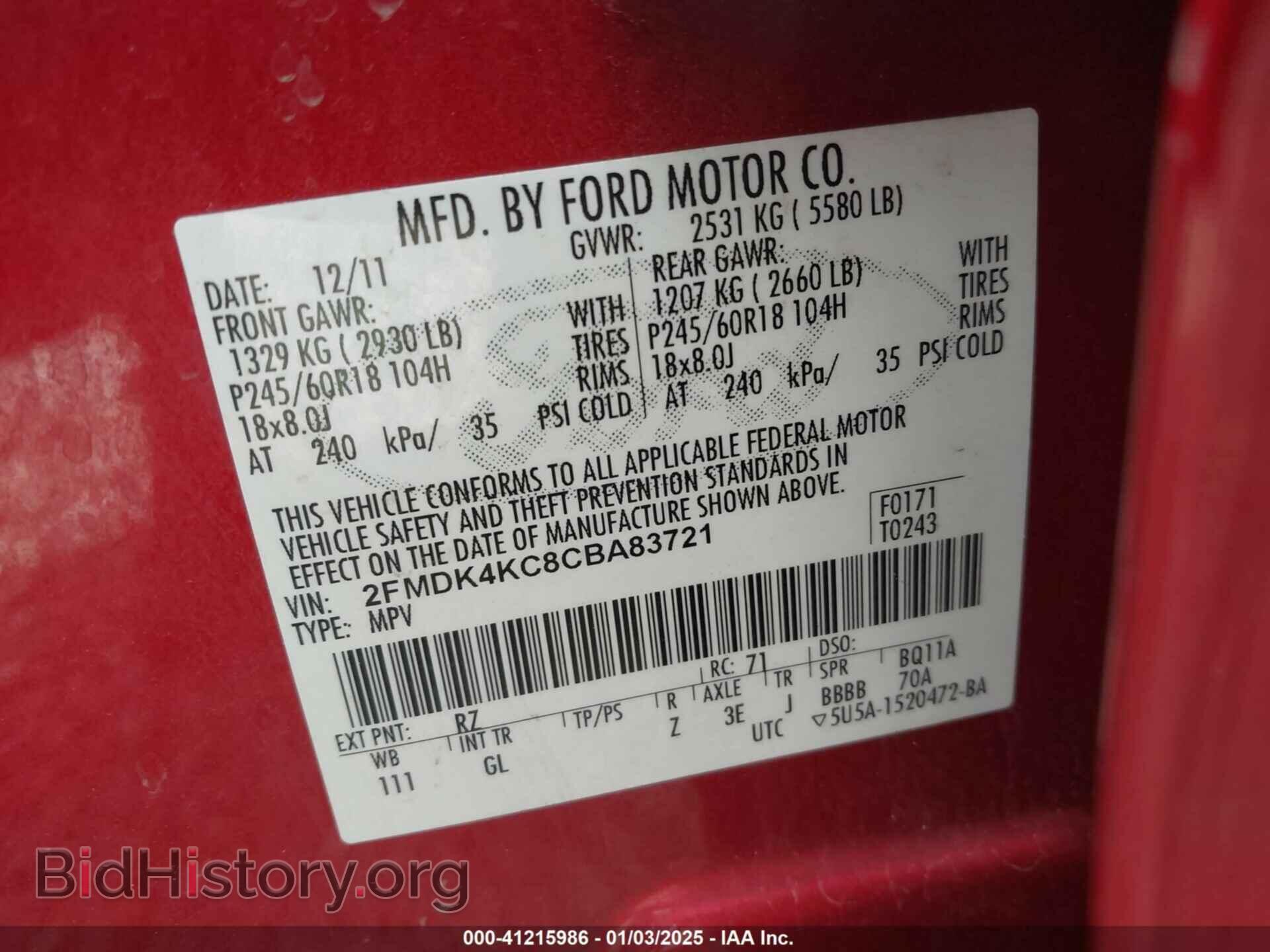 2012 FORD EDGE - VIN: 2FMDK4KC8CBA83721 - Photo 9