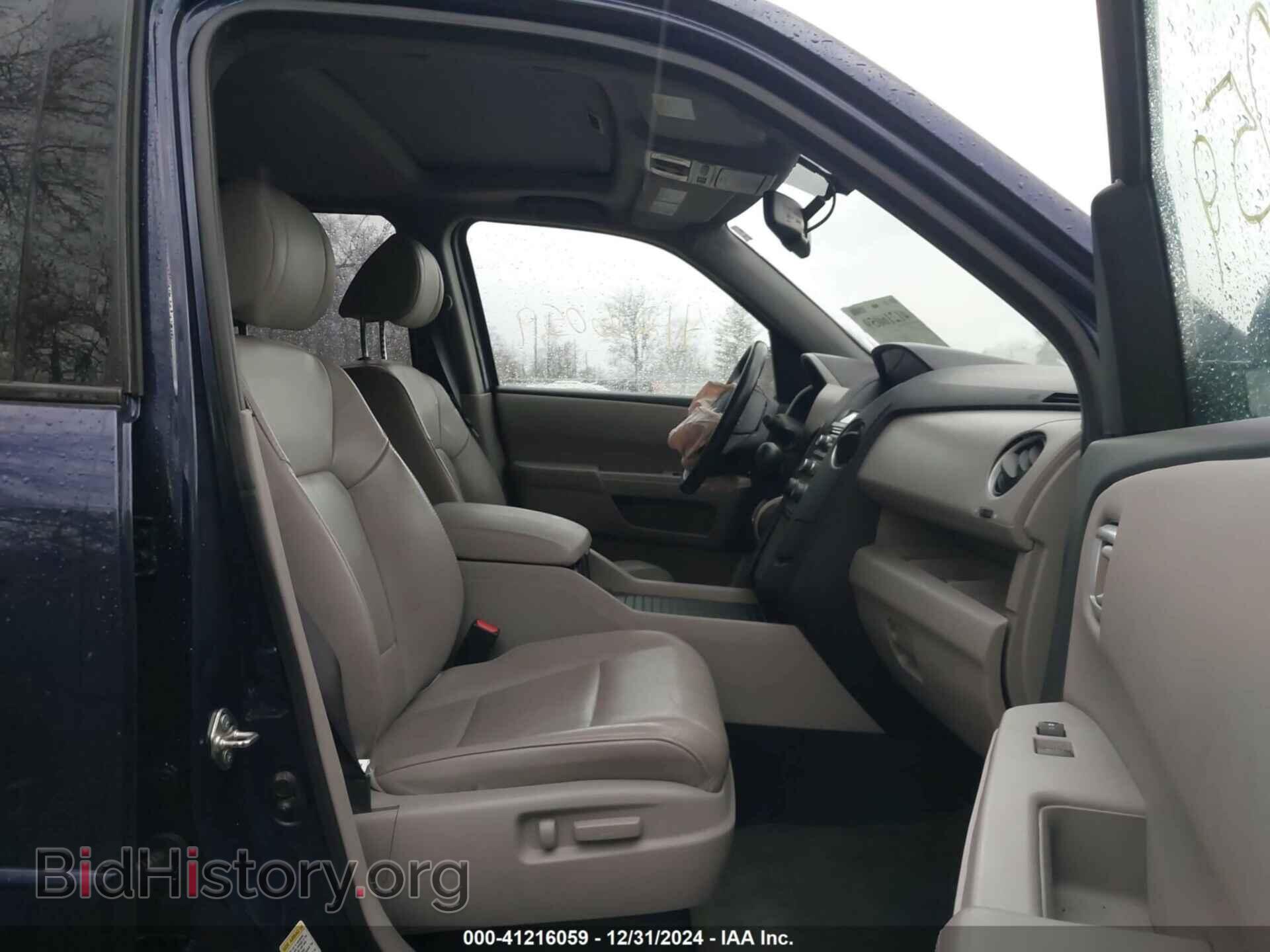 2014 HONDA PILOT - VIN: 5FNYF4H58EB051862 - Фото 5