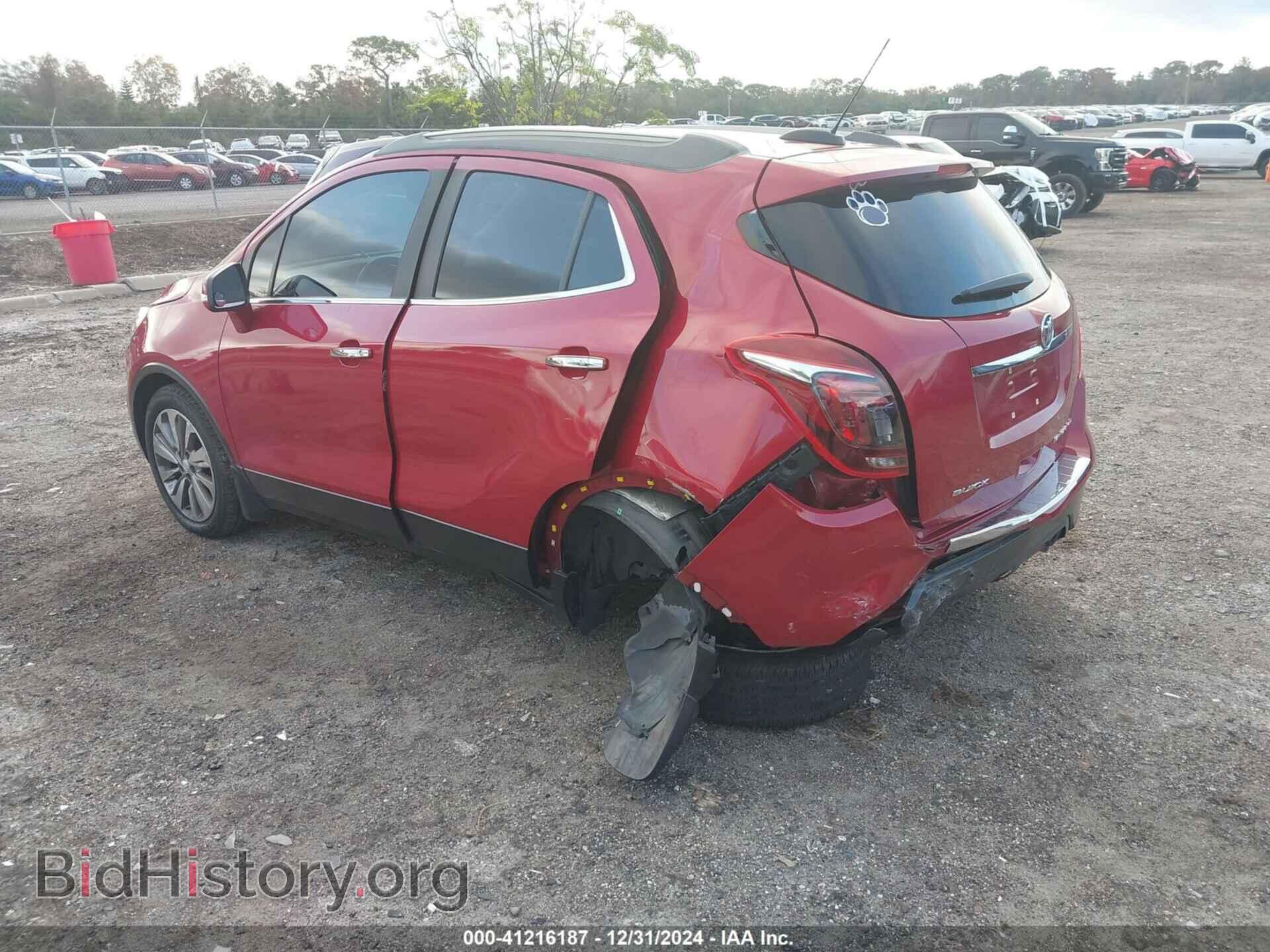 2017 BUICK ENCORE - VIN: KL4CJDSB0HB008254 - Photo 3