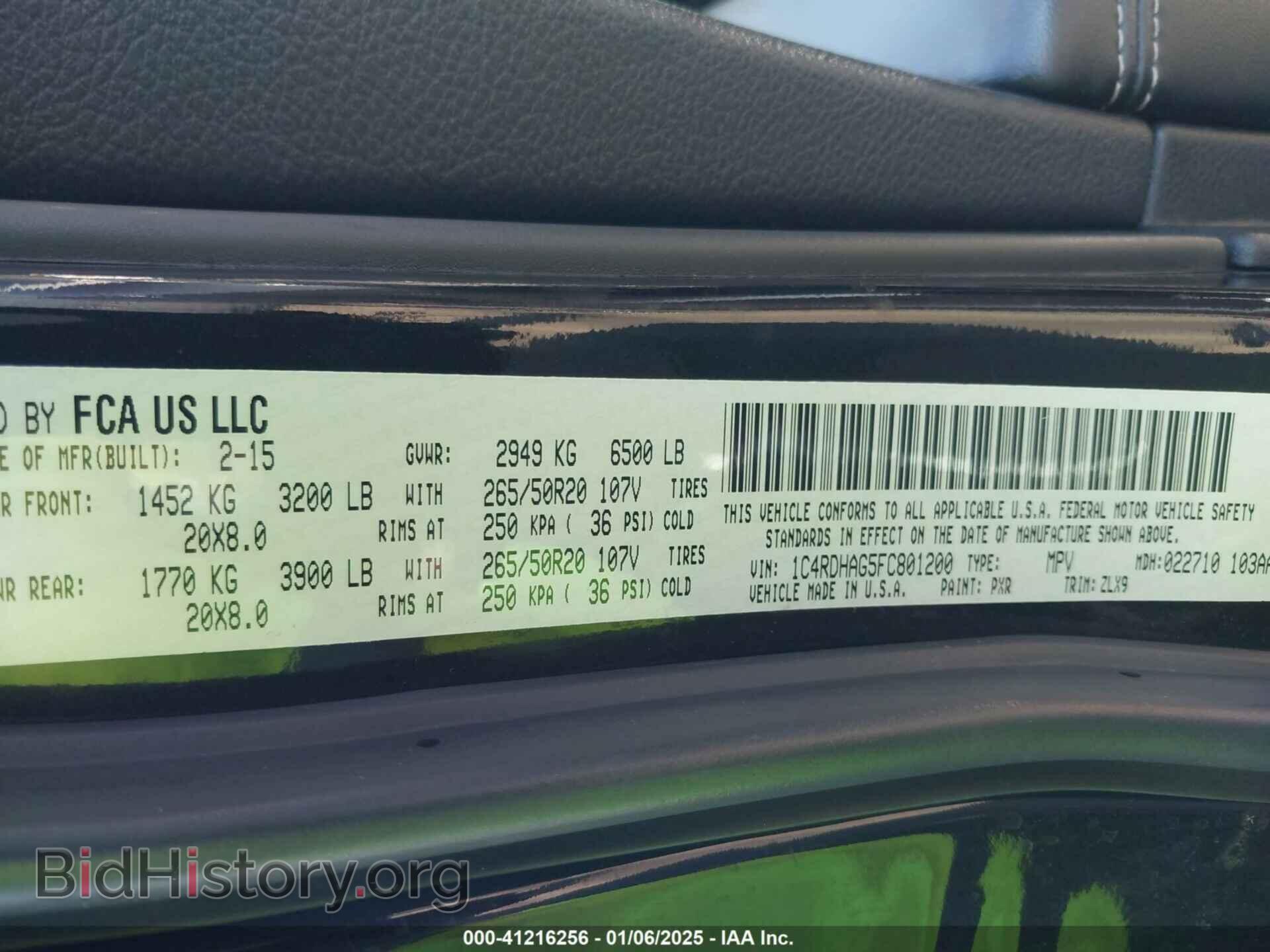 2015 DODGE DURANGO - VIN: 1C4RDHAG5FC801200 - Фото 9