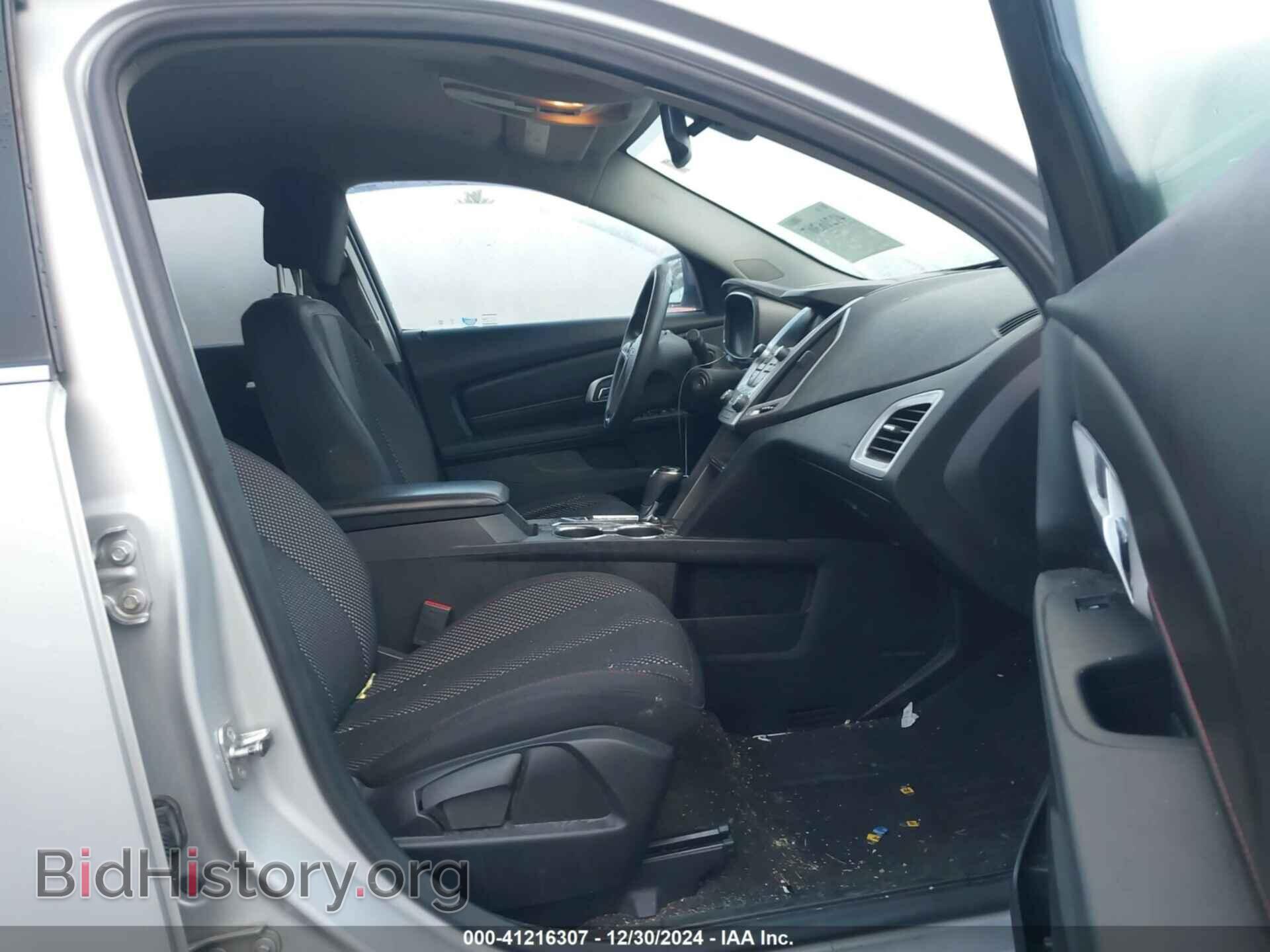 2016 GMC TERRAIN - VIN: 2GKALMEK2G6219366 - Photo 5