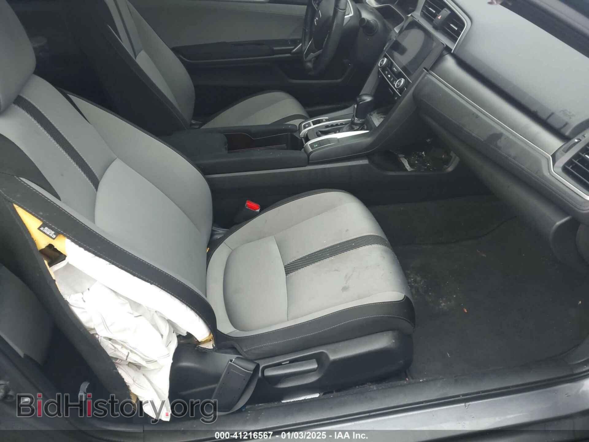 2018 HONDA CIVIC - VIN: 2HGFC3B31JH352089 - Фото 5