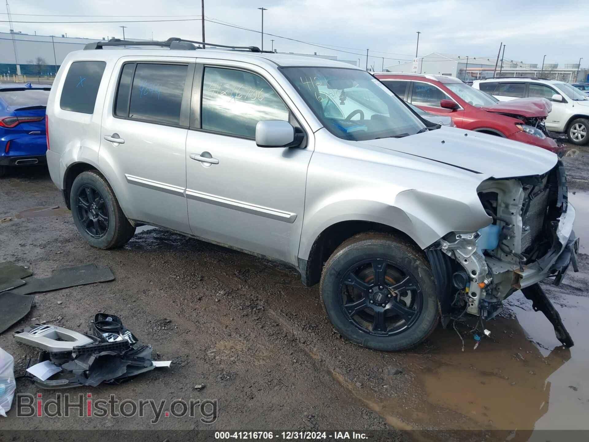 Фотография 5FNYF4H48BB034451 - HONDA PILOT 2011