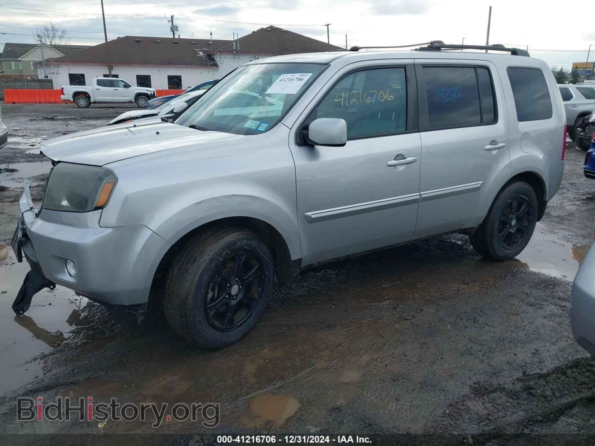 2011 HONDA PILOT - VIN: 5FNYF4H48BB034451 - Фото 2