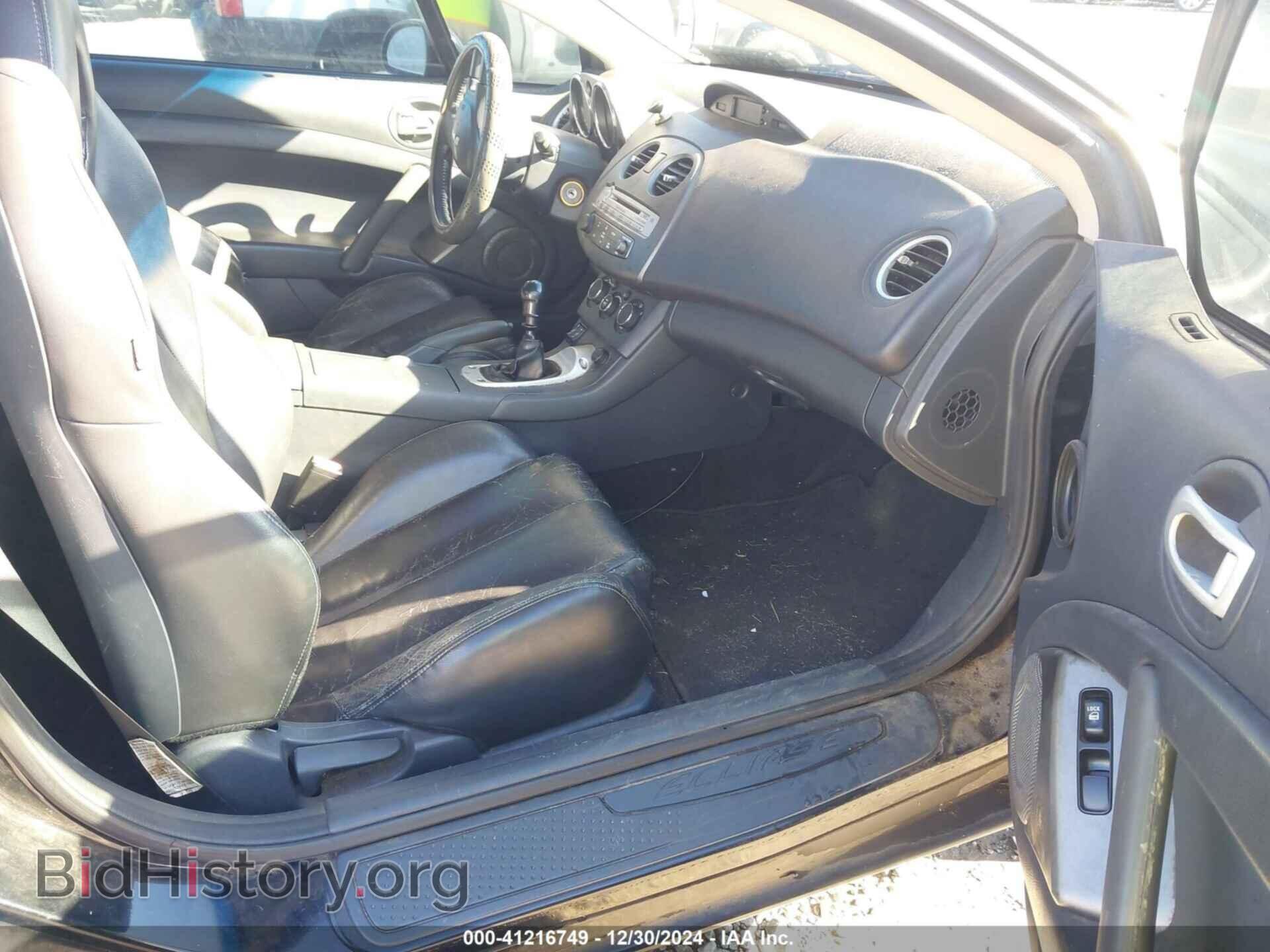 2006 MITSUBISHI ECLIPSE - VIN: 4A3AK34TX6E029387 - Photo 5