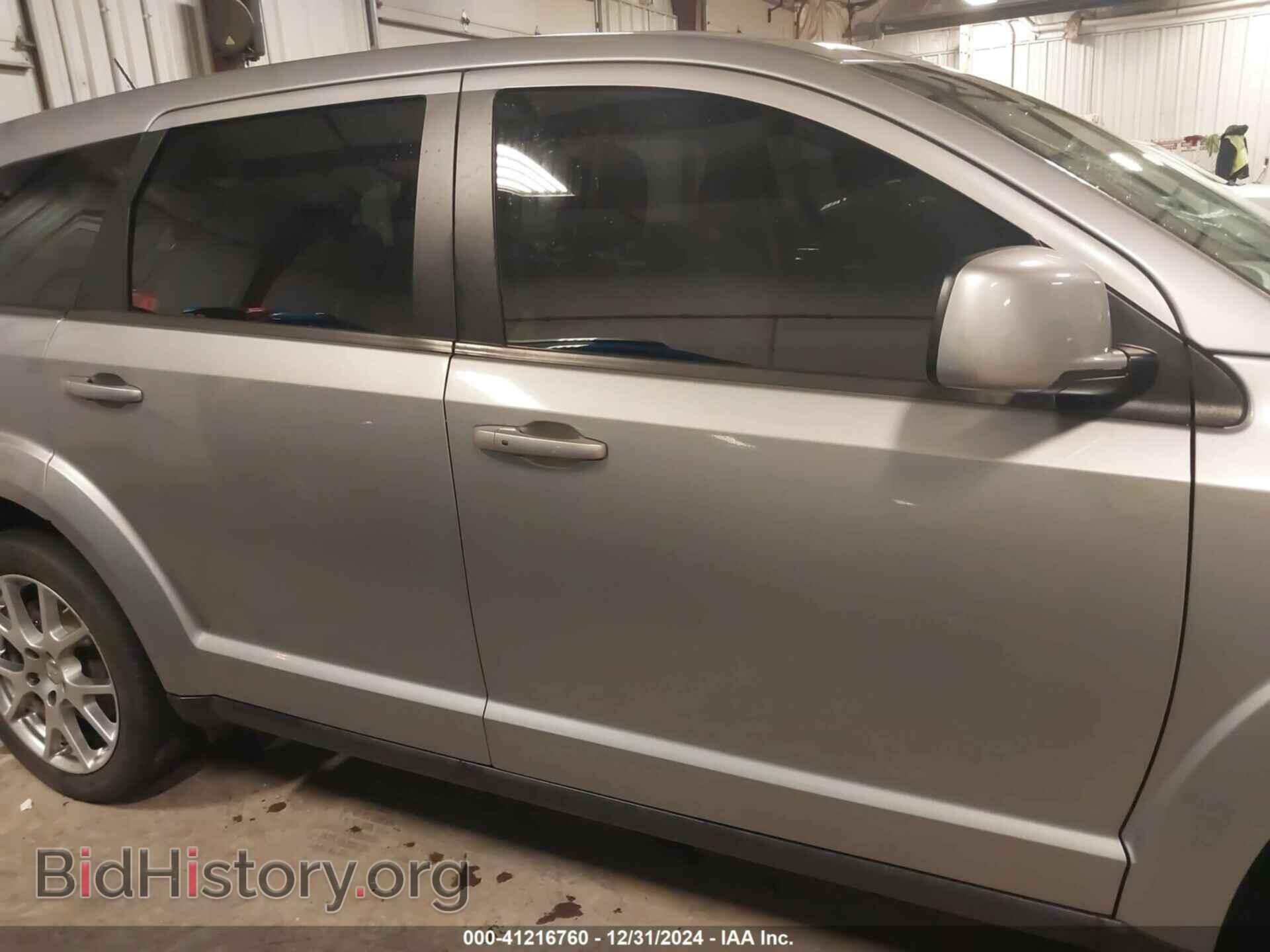 2015 DODGE JOURNEY - VIN: 3C4PDCEG4FT688140 - Фото 14