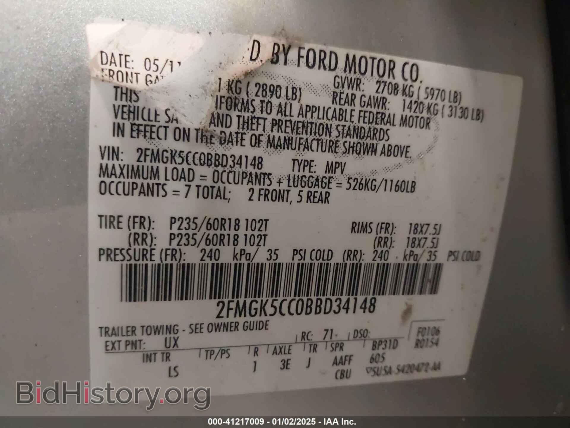 2011 FORD FLEX - VIN: 2FMGK5CC0BBD34148 - Фото 9