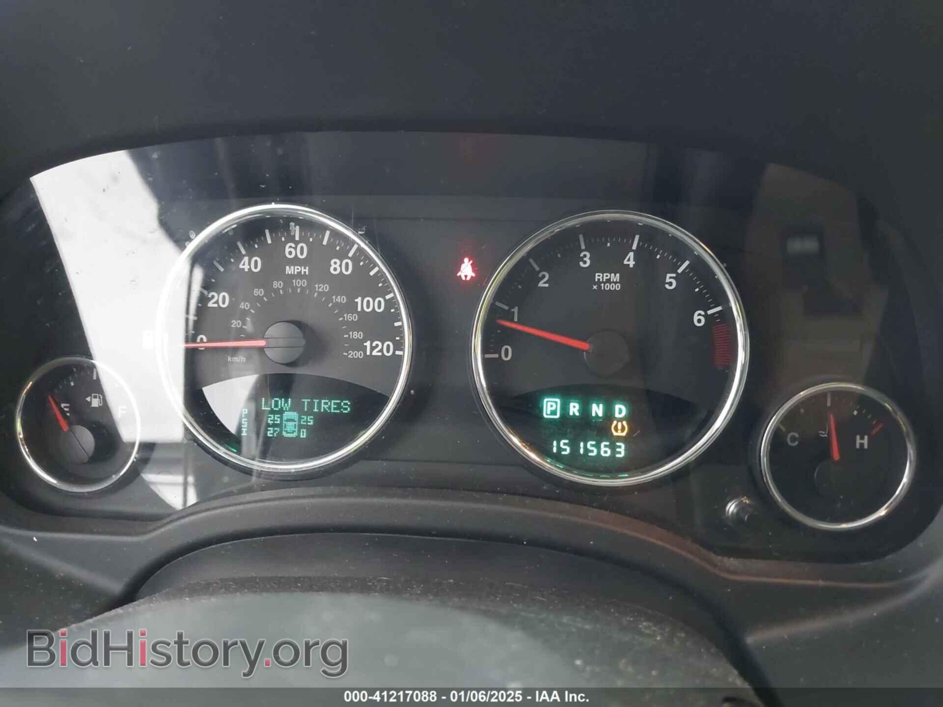 2012 JEEP COMPASS - VIN: 1C4NJDCB6CD630156 - Photo 7