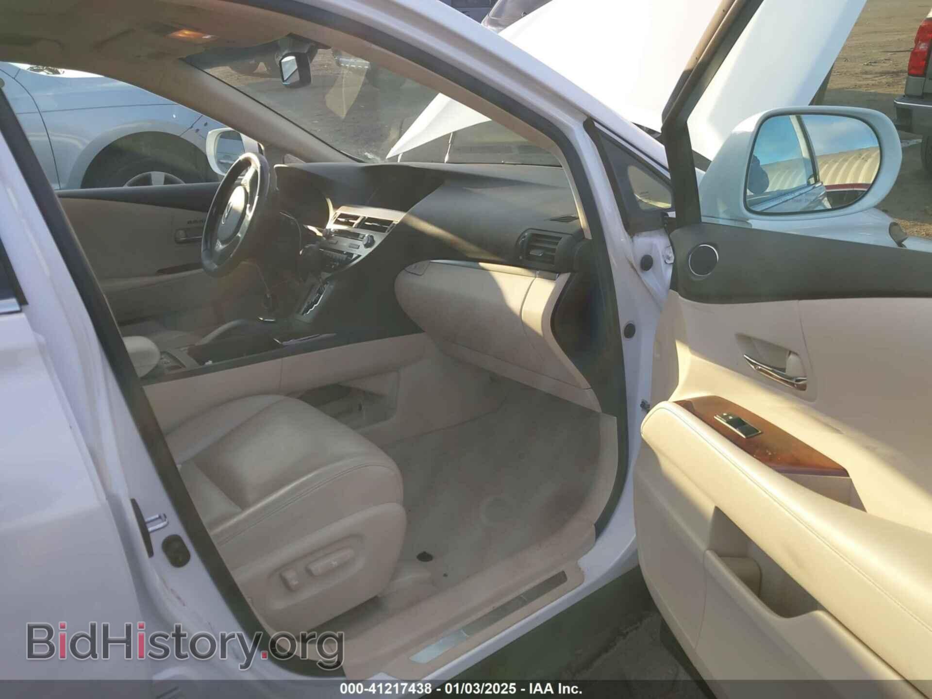 2013 LEXUS RX 350 - VIN: 2T2BK1BA6DC211175 - Фото 5