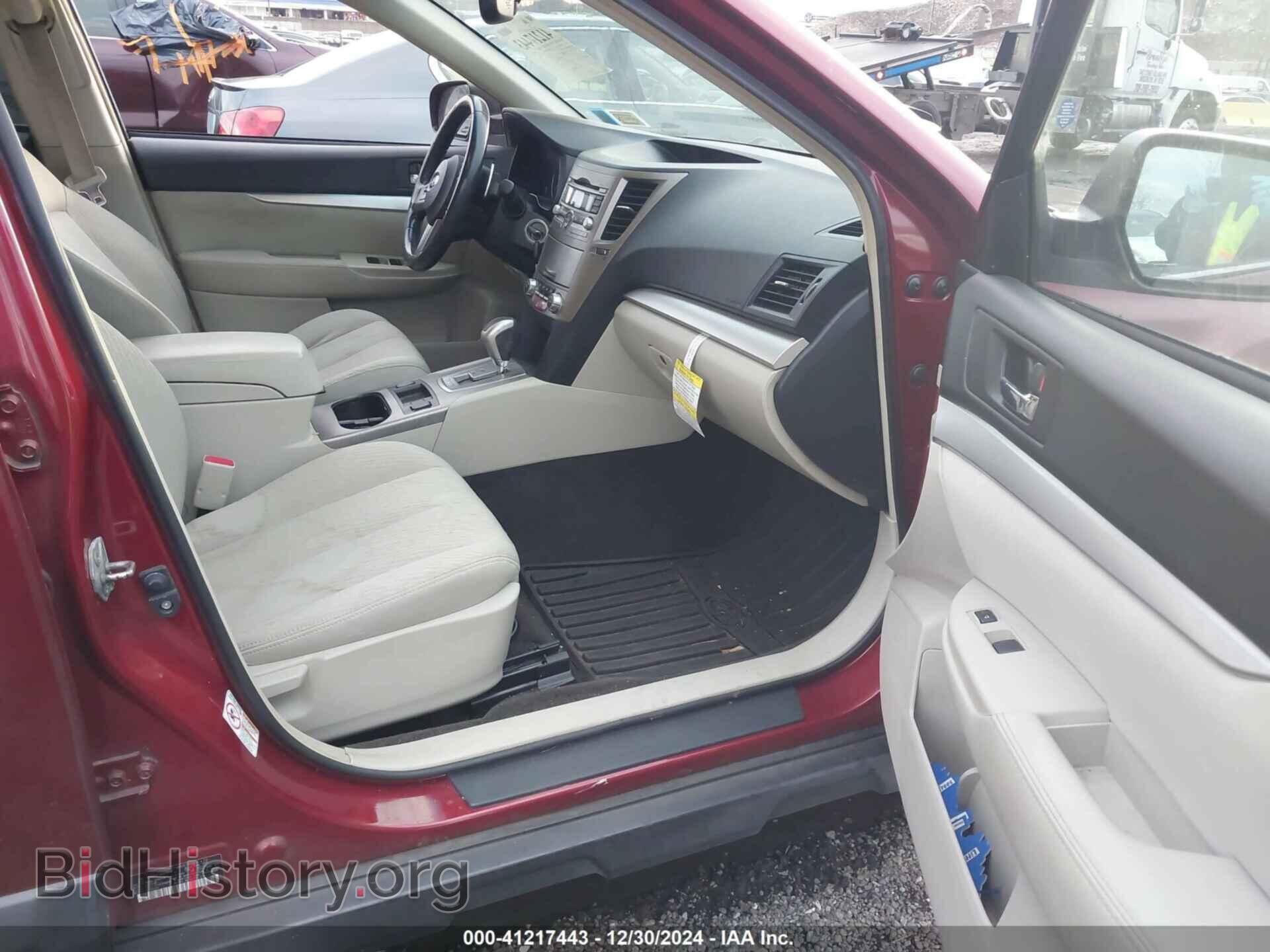 2016 LAND ROVER RANGE ROVER - VIN: SALGS2EF3GA270788 - Фото 5