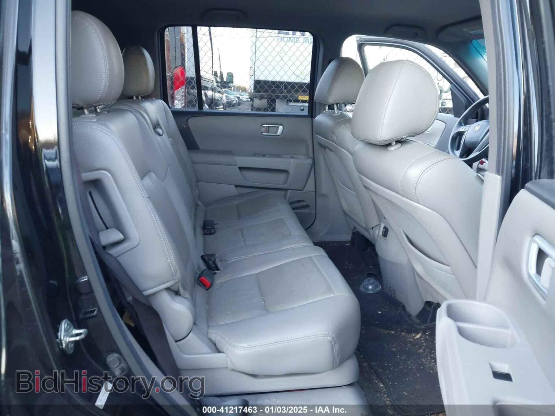 2012 HONDA PILOT - VIN: 5FNYF4H45CB045621 - Фото 8