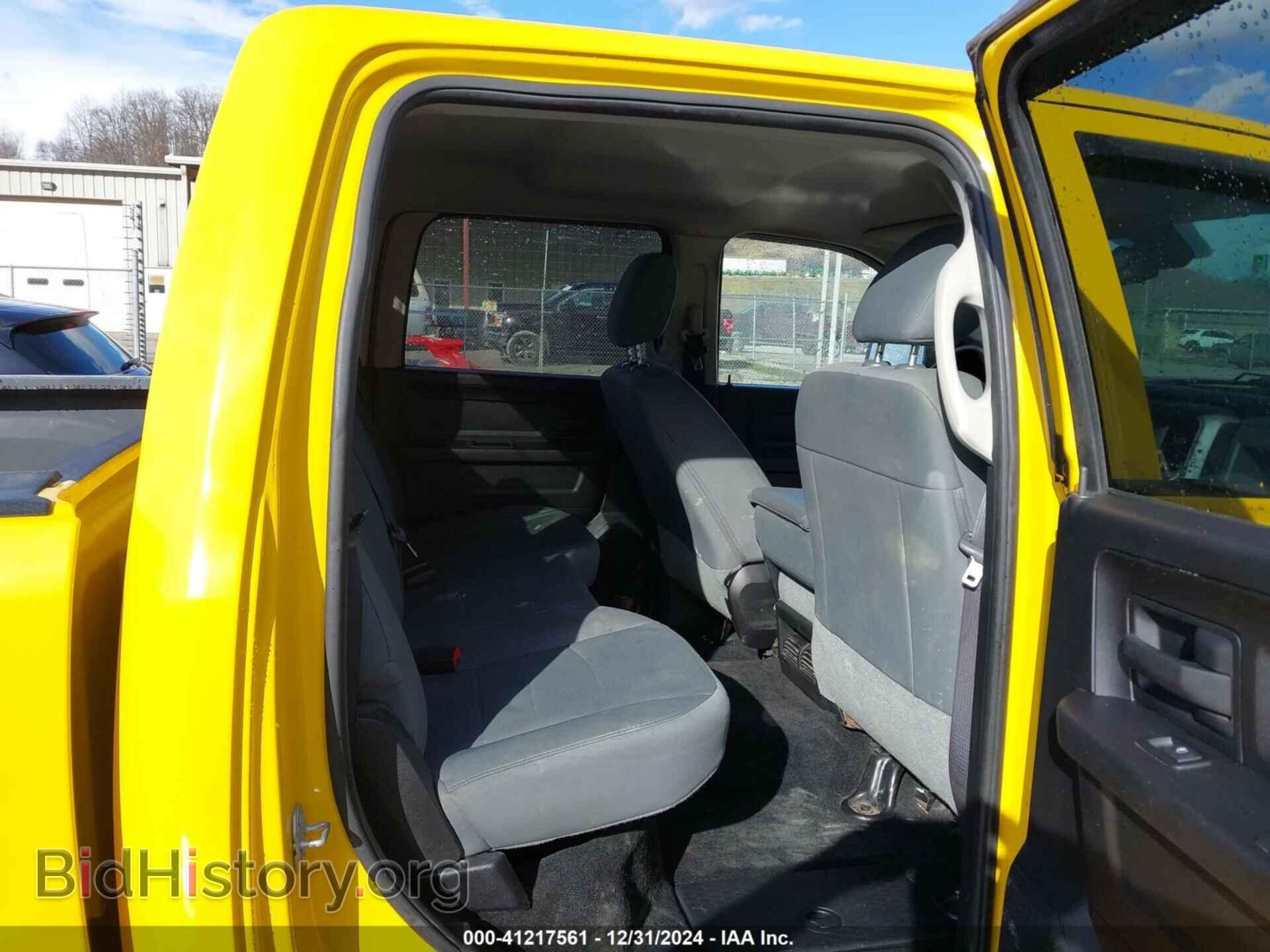 2016 RAM 1500 - VIN: 1C6RR7KM0GS237129 - Фото 8