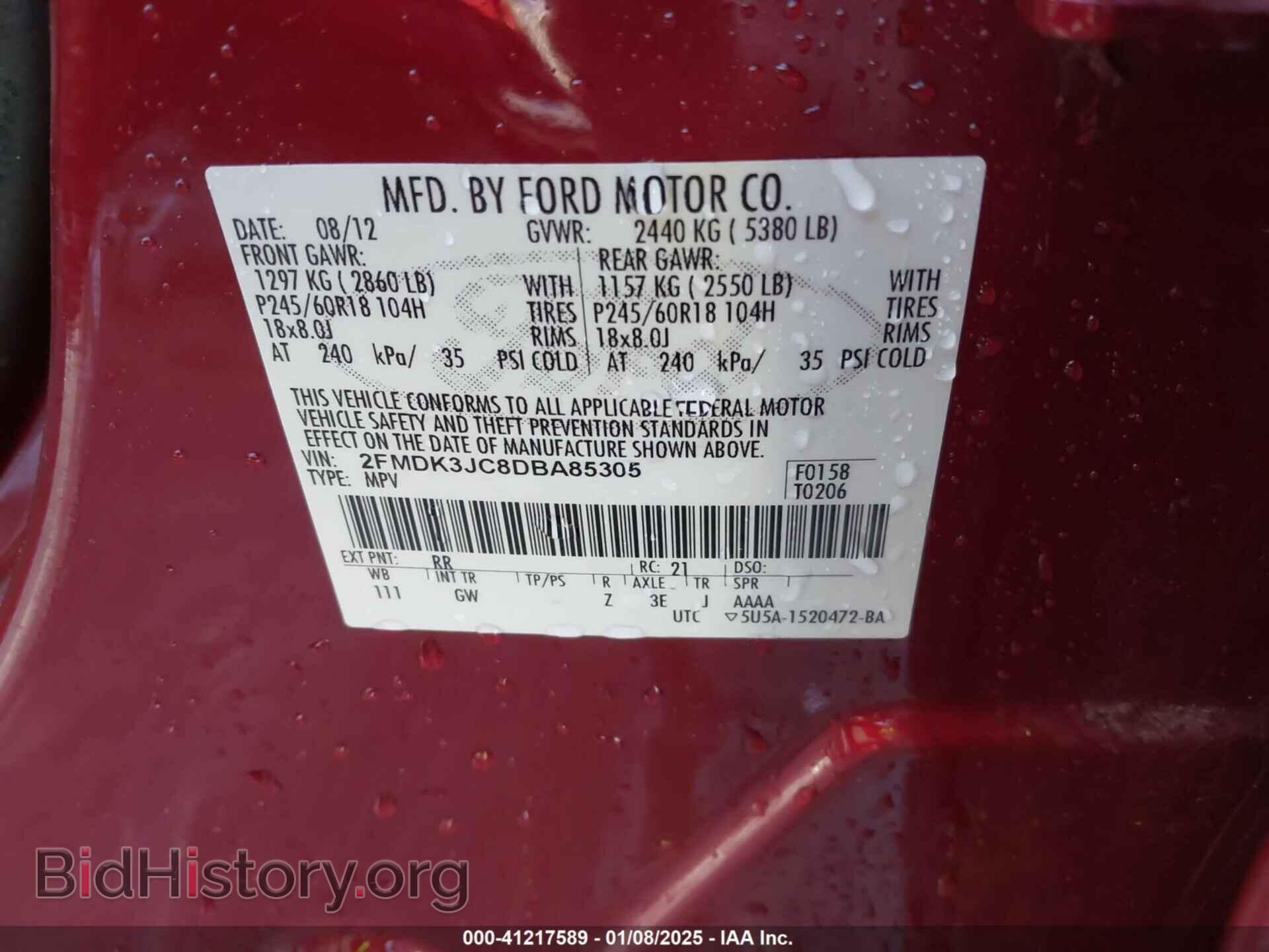 2013 FORD EDGE - VIN: 2FMDK3JC8DBA85305 - Photo 9