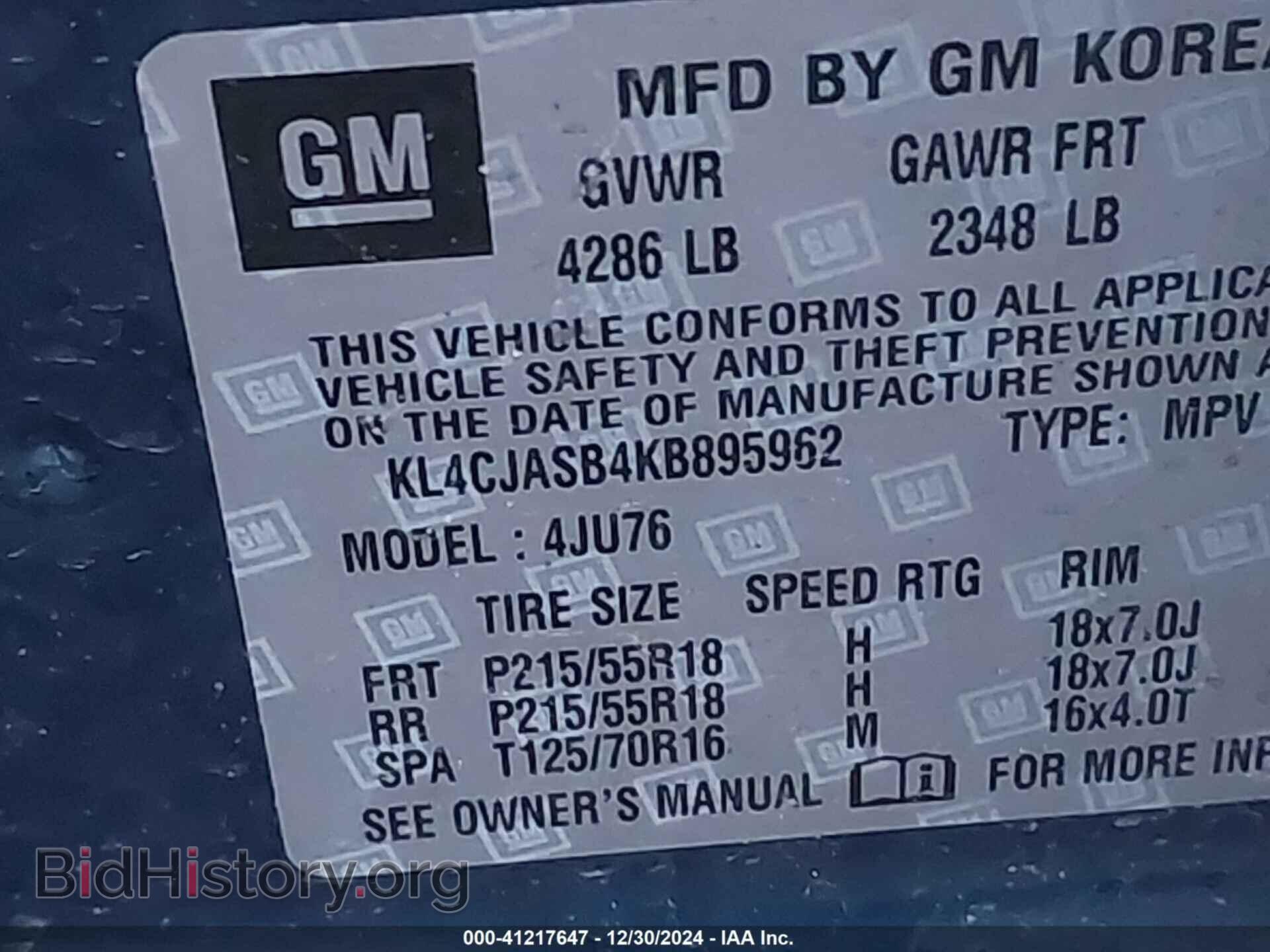 2019 BUICK ENCORE - VIN: KL4CJASB4KB895962 - Фото 9