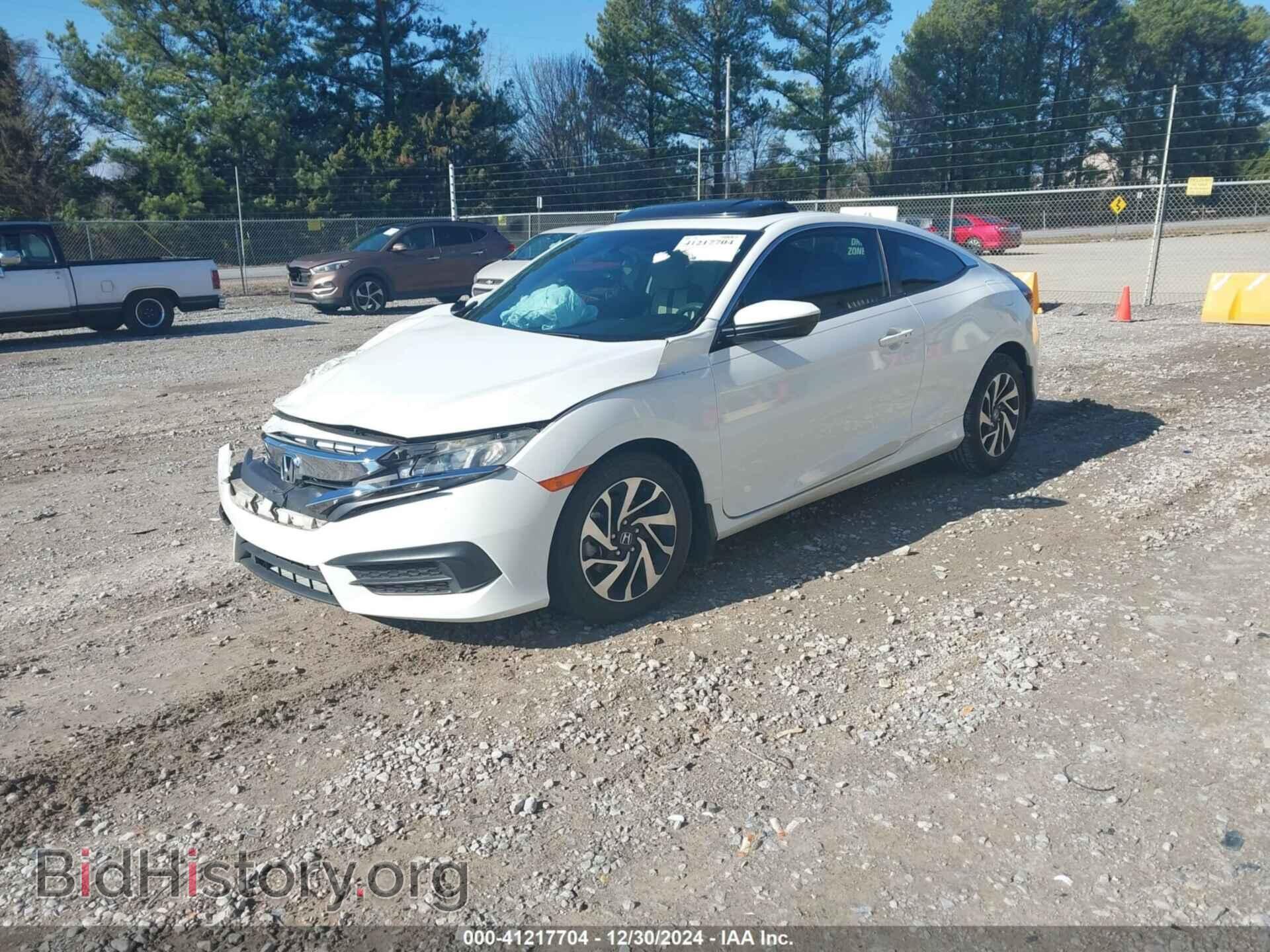 2017 HONDA CIVIC - VIN: 2HGFC4B05HH301281 - Фото 2