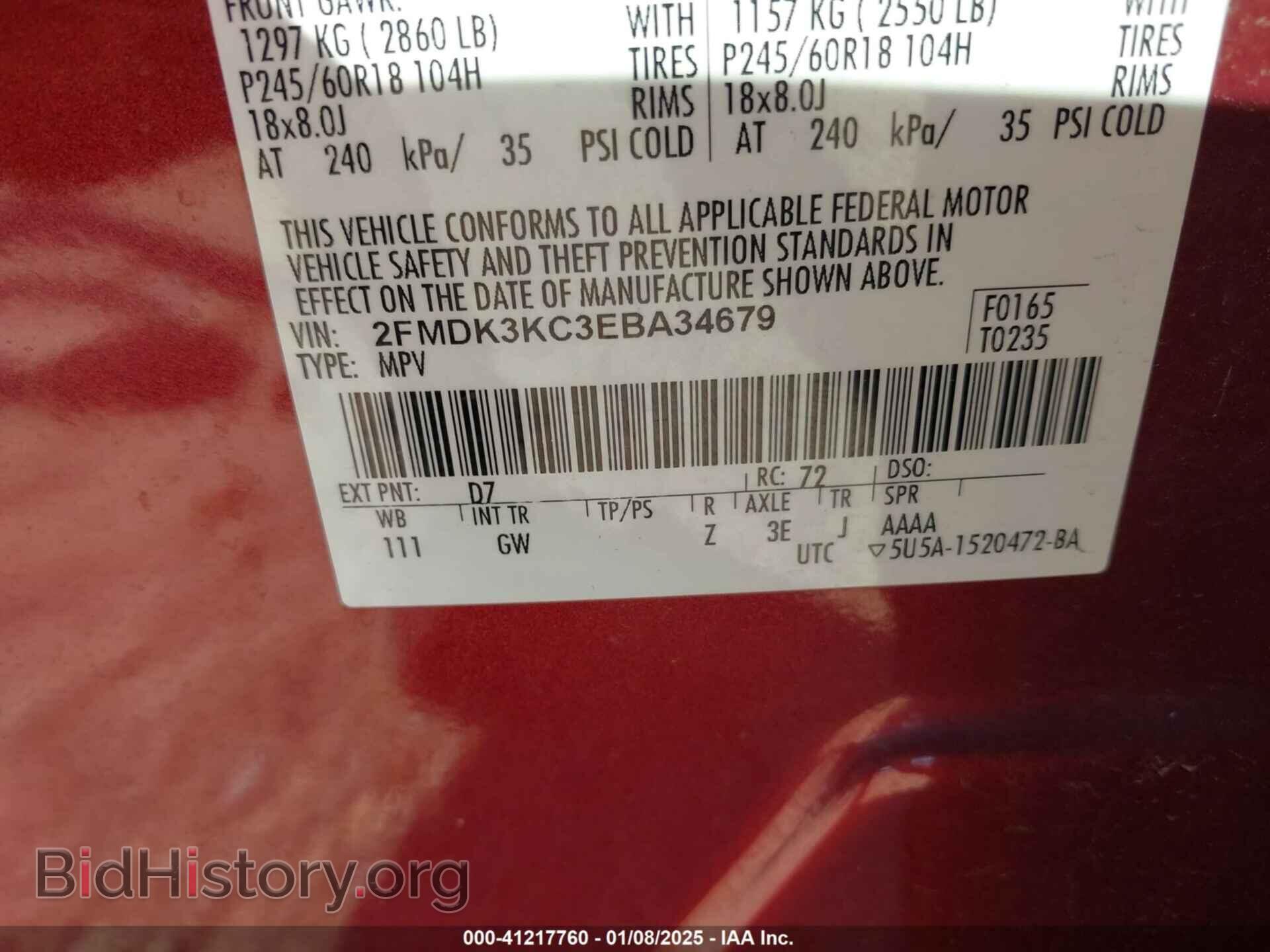 2014 FORD EDGE - VIN: 2FMDK3KC3EBA34679 - Фото 9