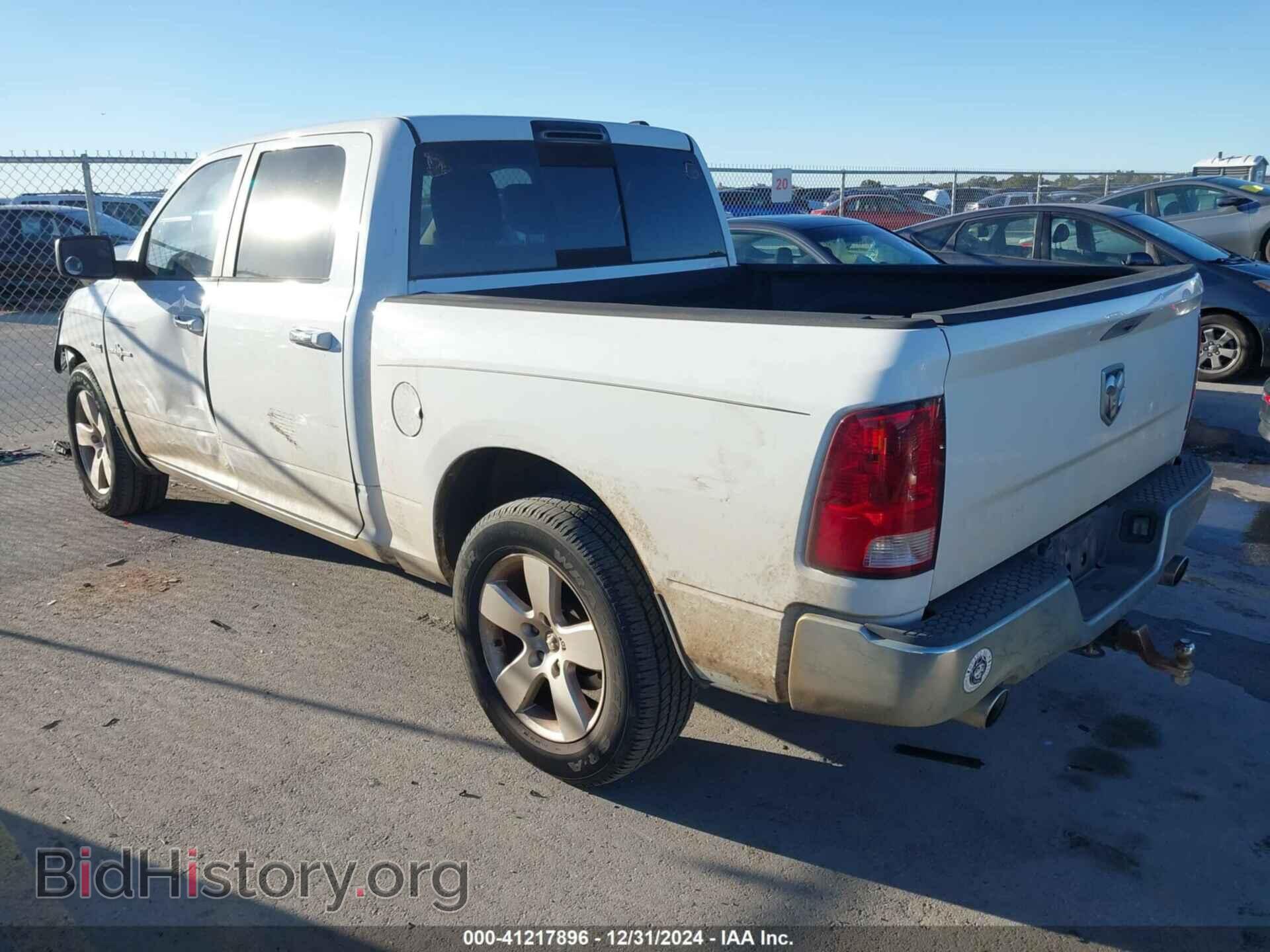 2012 RAM 1500 - VIN: 1C6RD6LT2CS348516 - Photo 3
