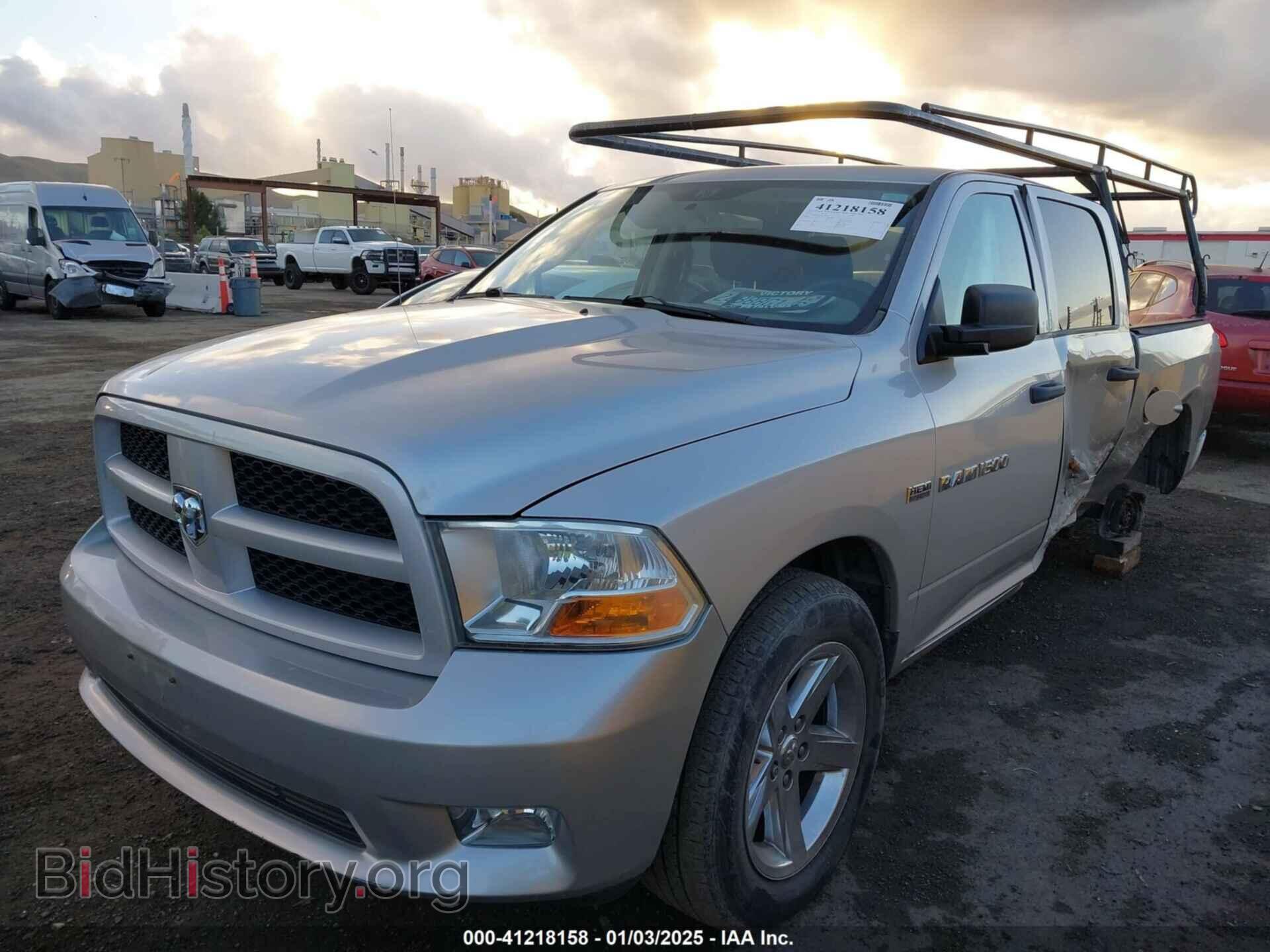 2012 RAM 1500 - VIN: 1C6RD6KT3CS193671 - Photo 2