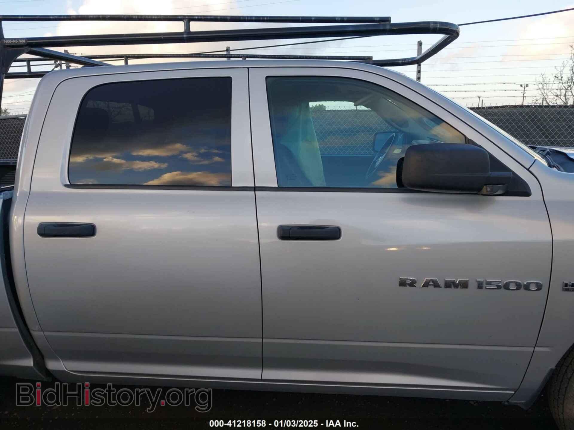 2012 RAM 1500 - VIN: 1C6RD6KT3CS193671 - Photo 14