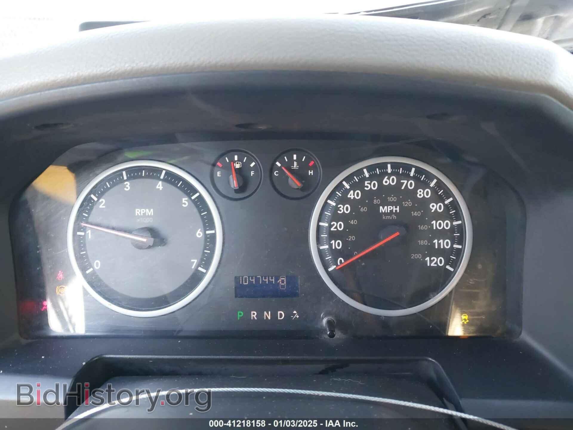 2012 RAM 1500 - VIN: 1C6RD6KT3CS193671 - Photo 7