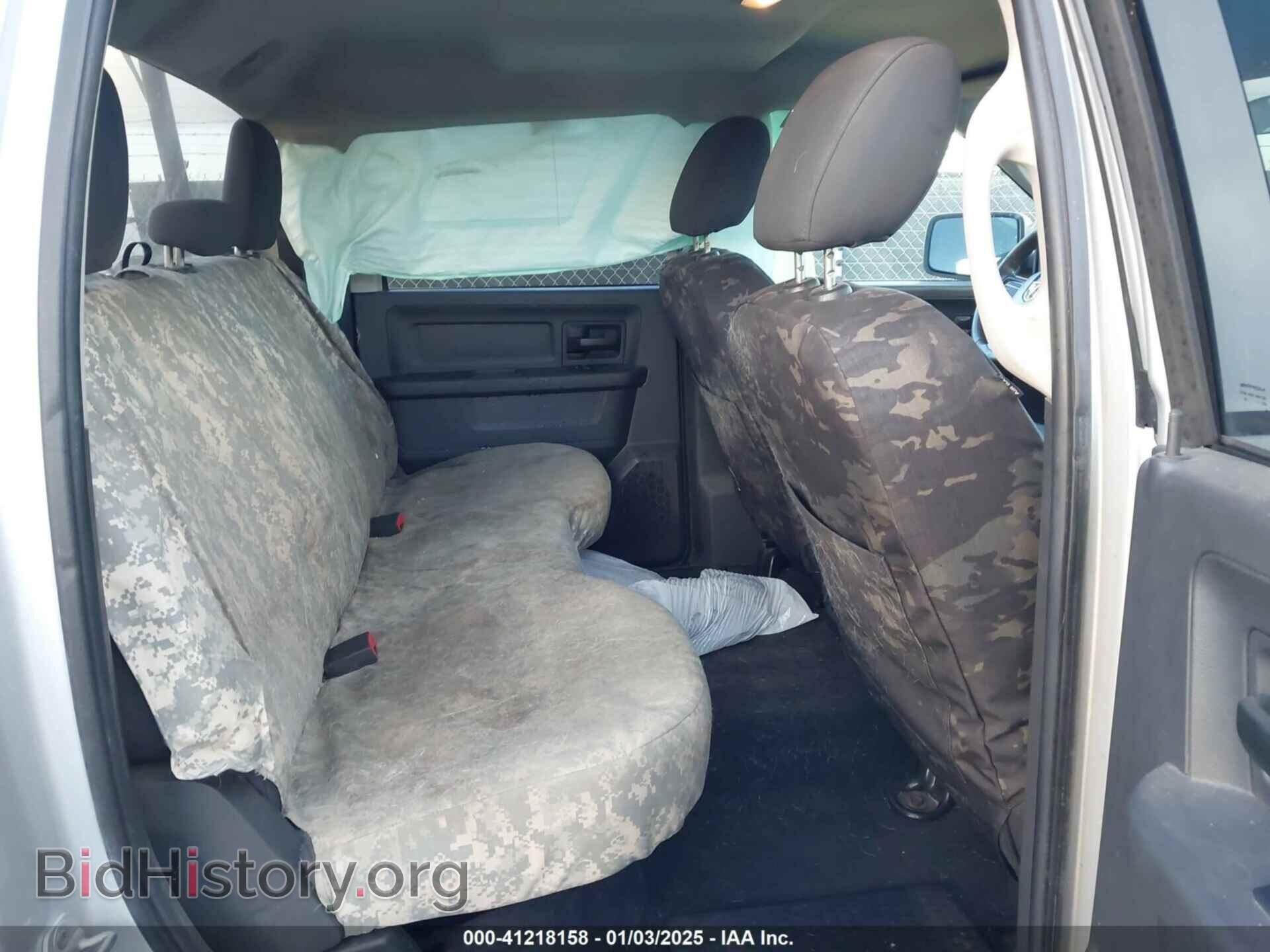 2012 RAM 1500 - VIN: 1C6RD6KT3CS193671 - Photo 8