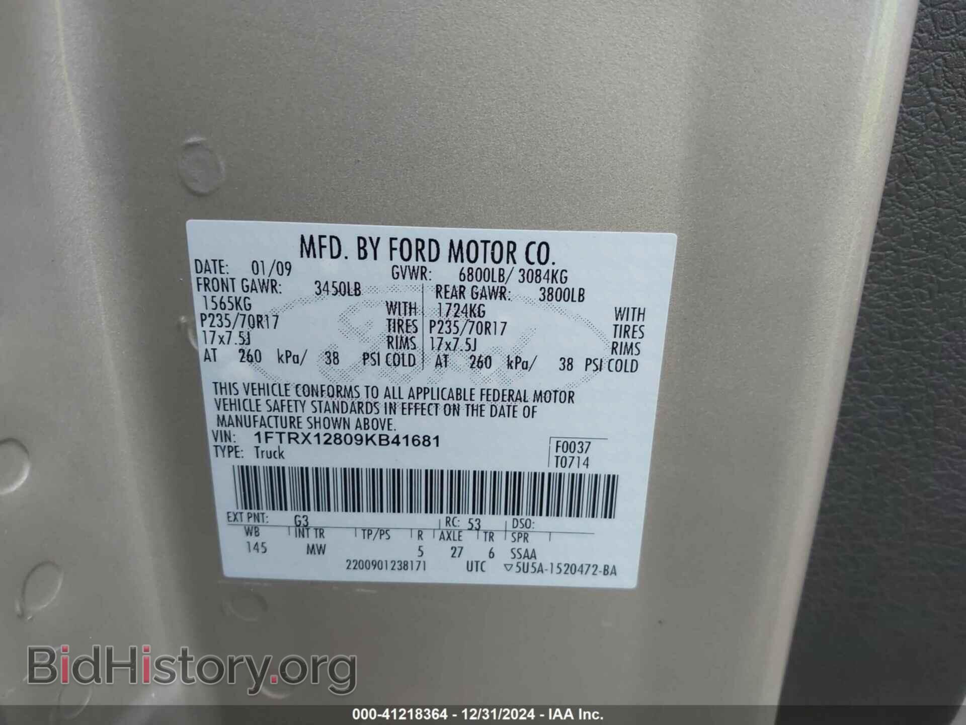 2009 FORD F-150 - VIN: 1FTRX12809KB41681 - Фото 9