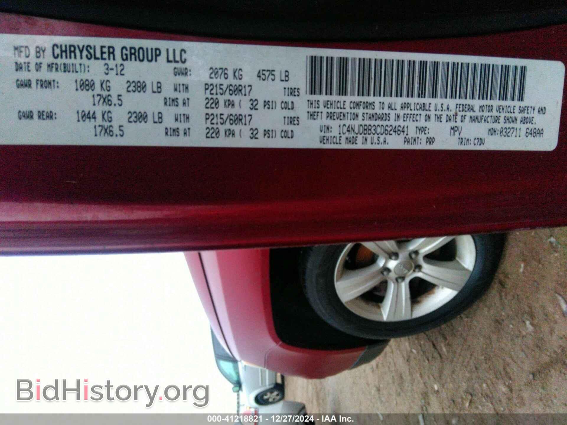 2012 JEEP COMPASS - VIN: 1C4NJDBB3CD624641 - Photo 9