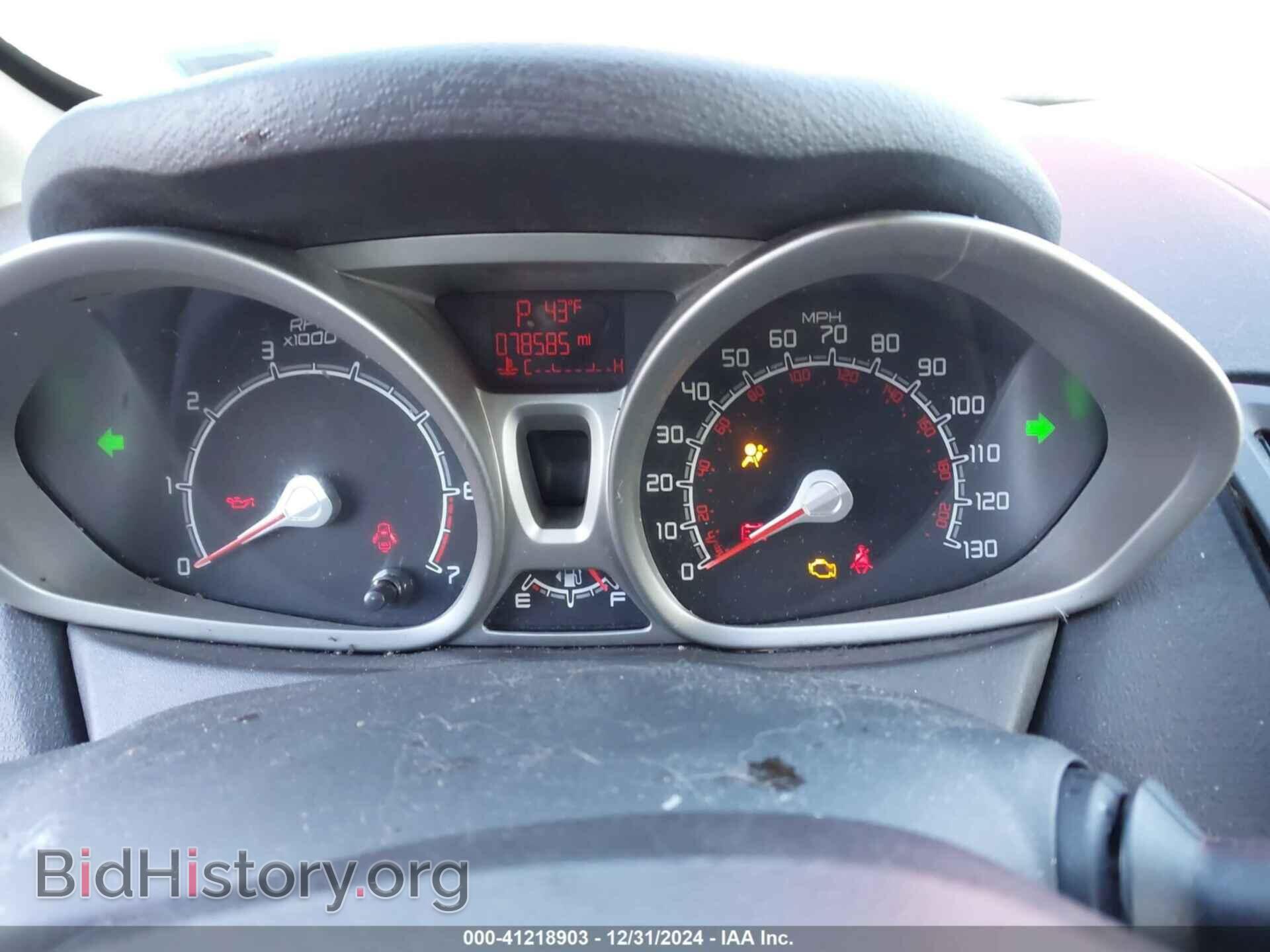 2013 FORD FIESTA - VIN: 3FADP4EJ2DM118968 - Фото 7