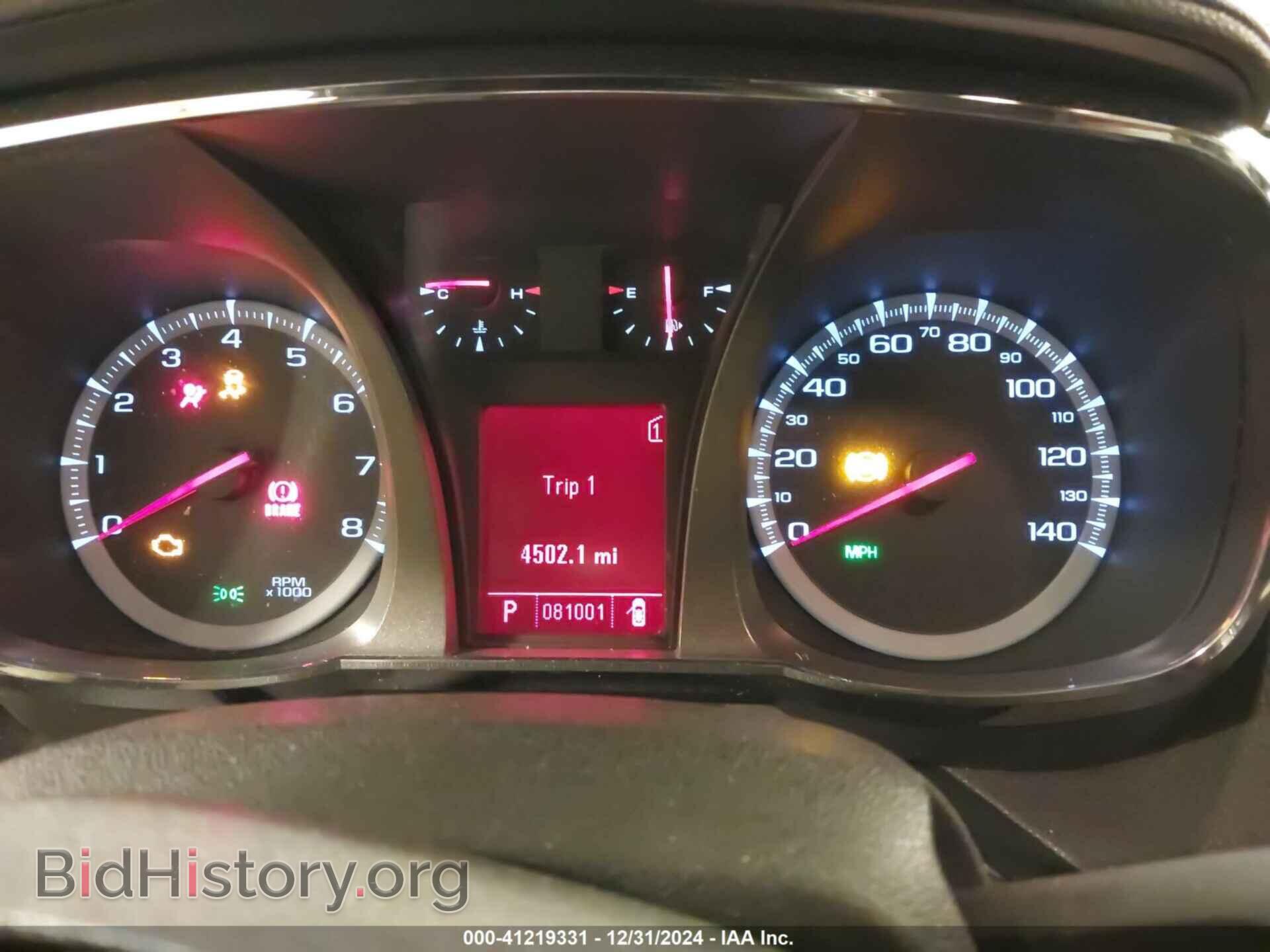 2011 GMC TERRAIN - VIN: 2CTFLUE58B6238321 - Photo 7