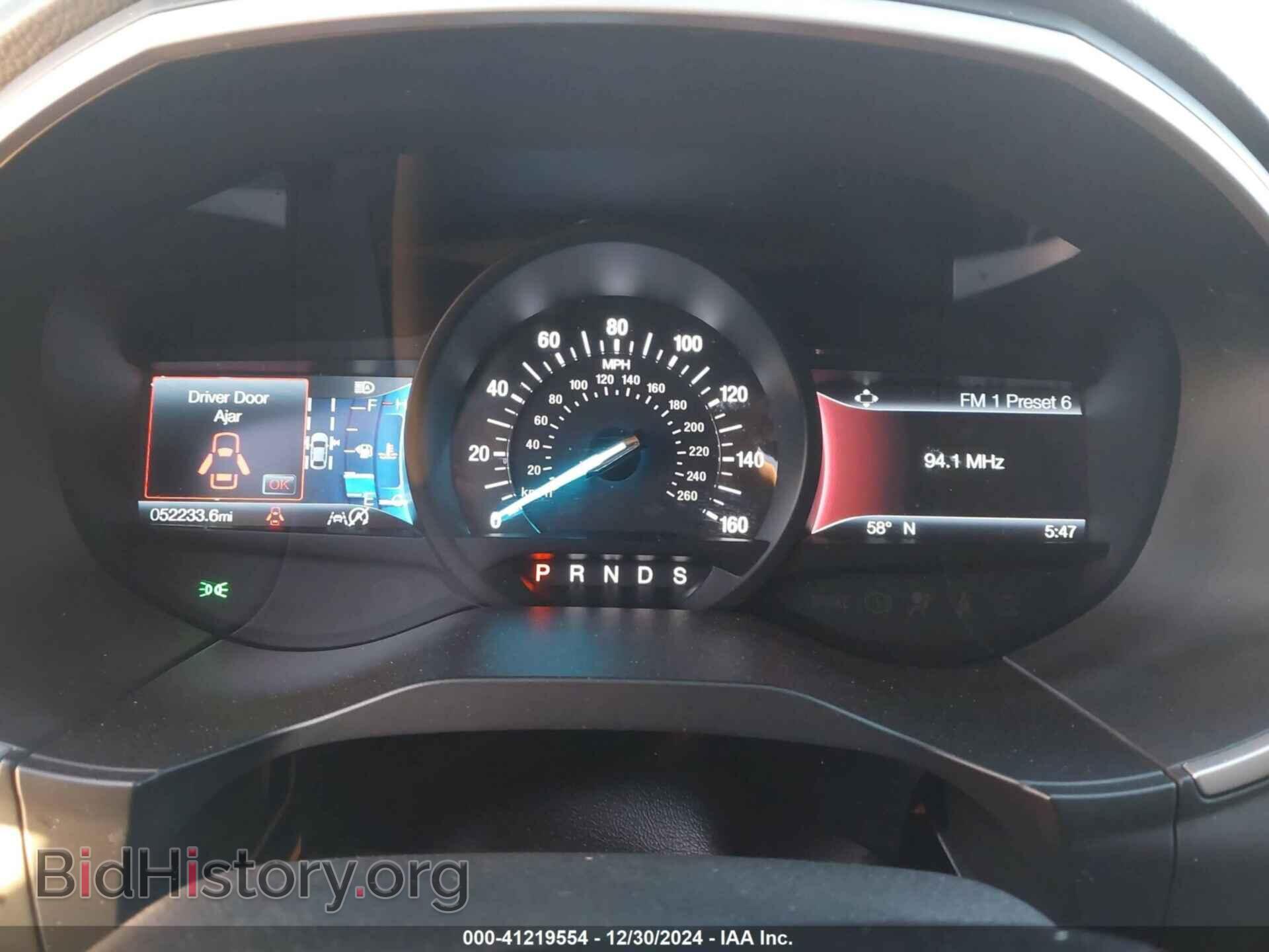 2020 FORD EDGE - VIN: 2FMPK3J98LBA49971 - Фото 7
