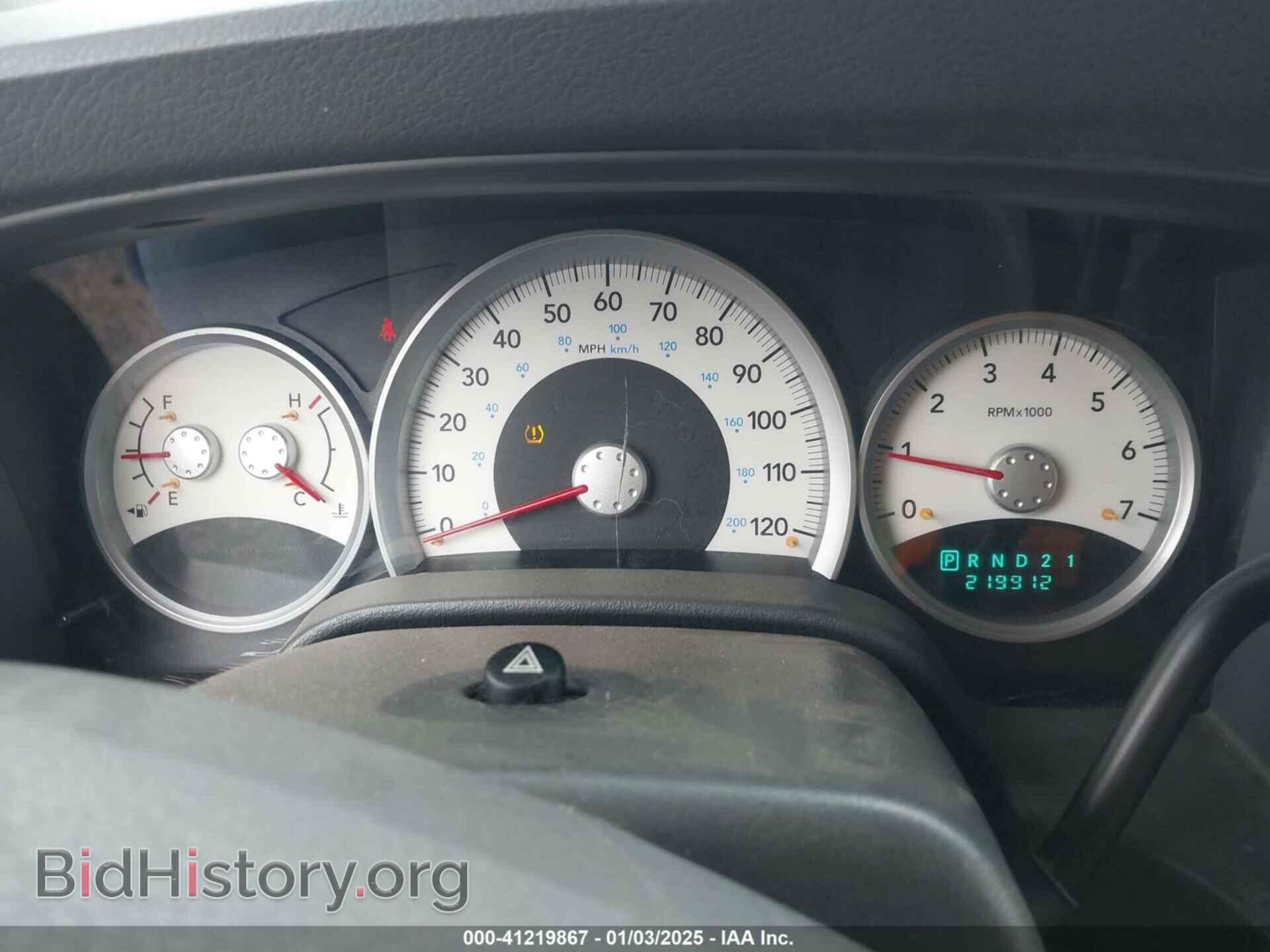 2005 DODGE DURANGO - VIN: 1D4HB58D15F556665 - Фото 7