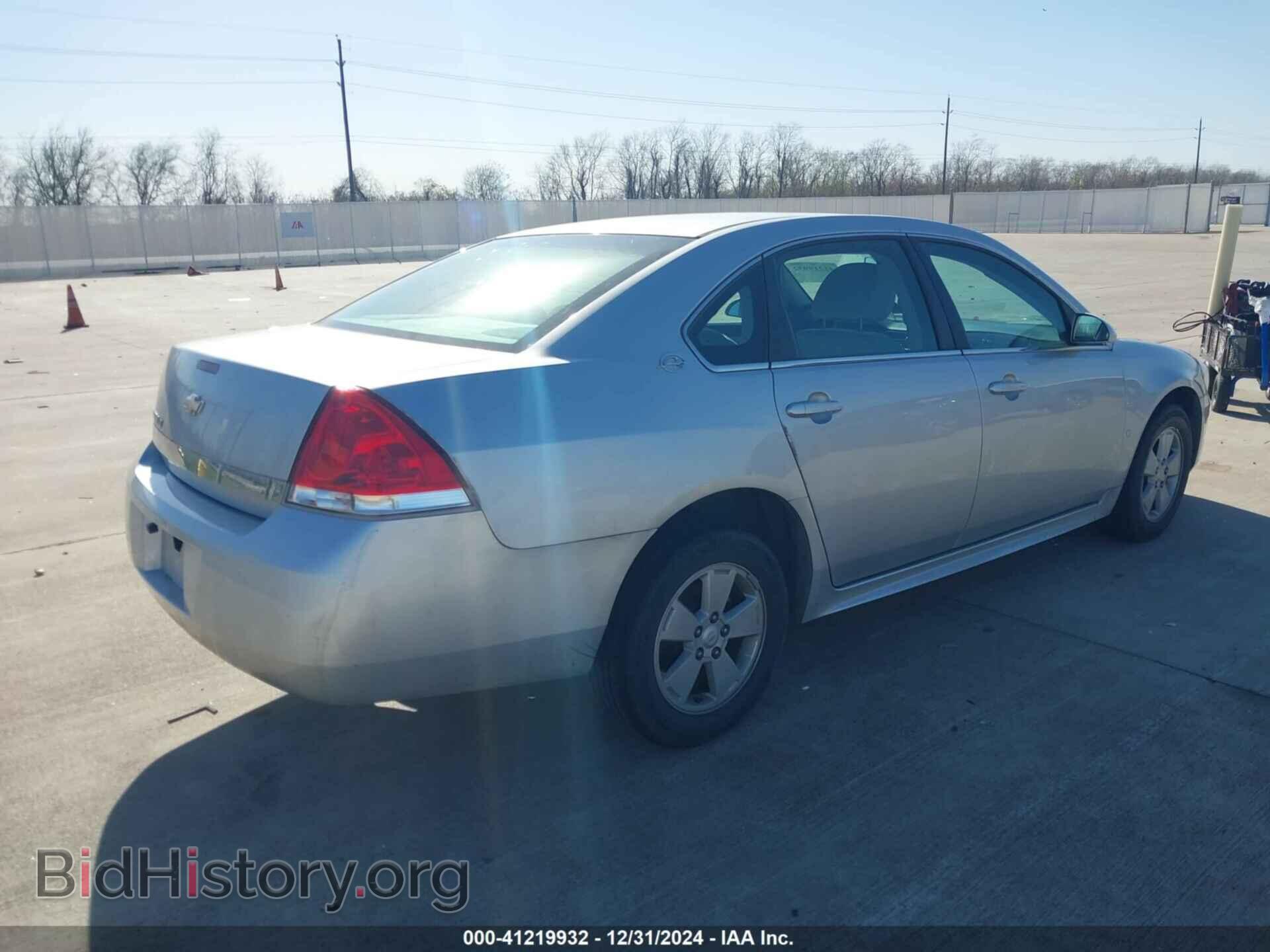 2009 CHEVROLET IMPALA - VIN: 2G1WT57NX91261663 - Фото 4