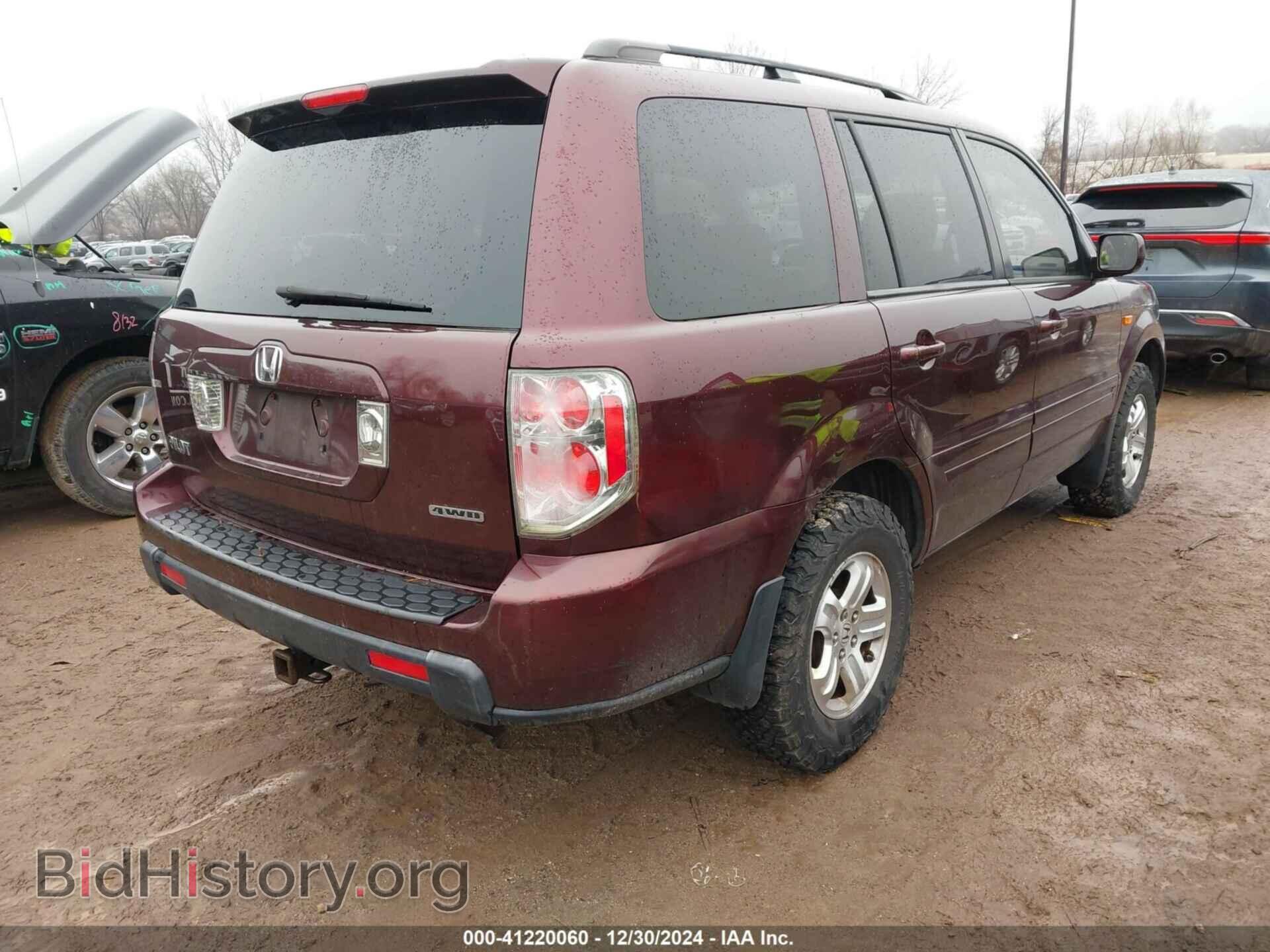2008 HONDA PILOT - VIN: 5FNYF18288B019129 - Фото 4
