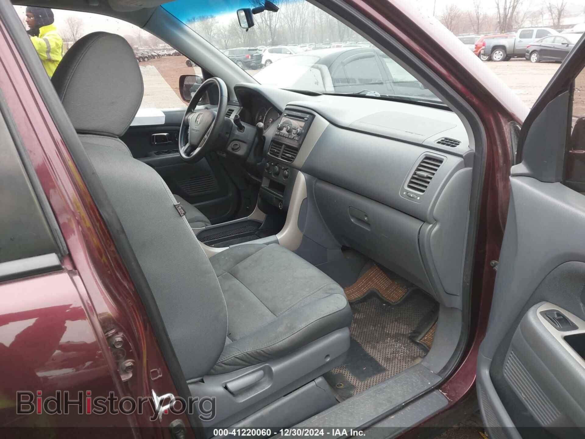 2008 HONDA PILOT - VIN: 5FNYF18288B019129 - Фото 5