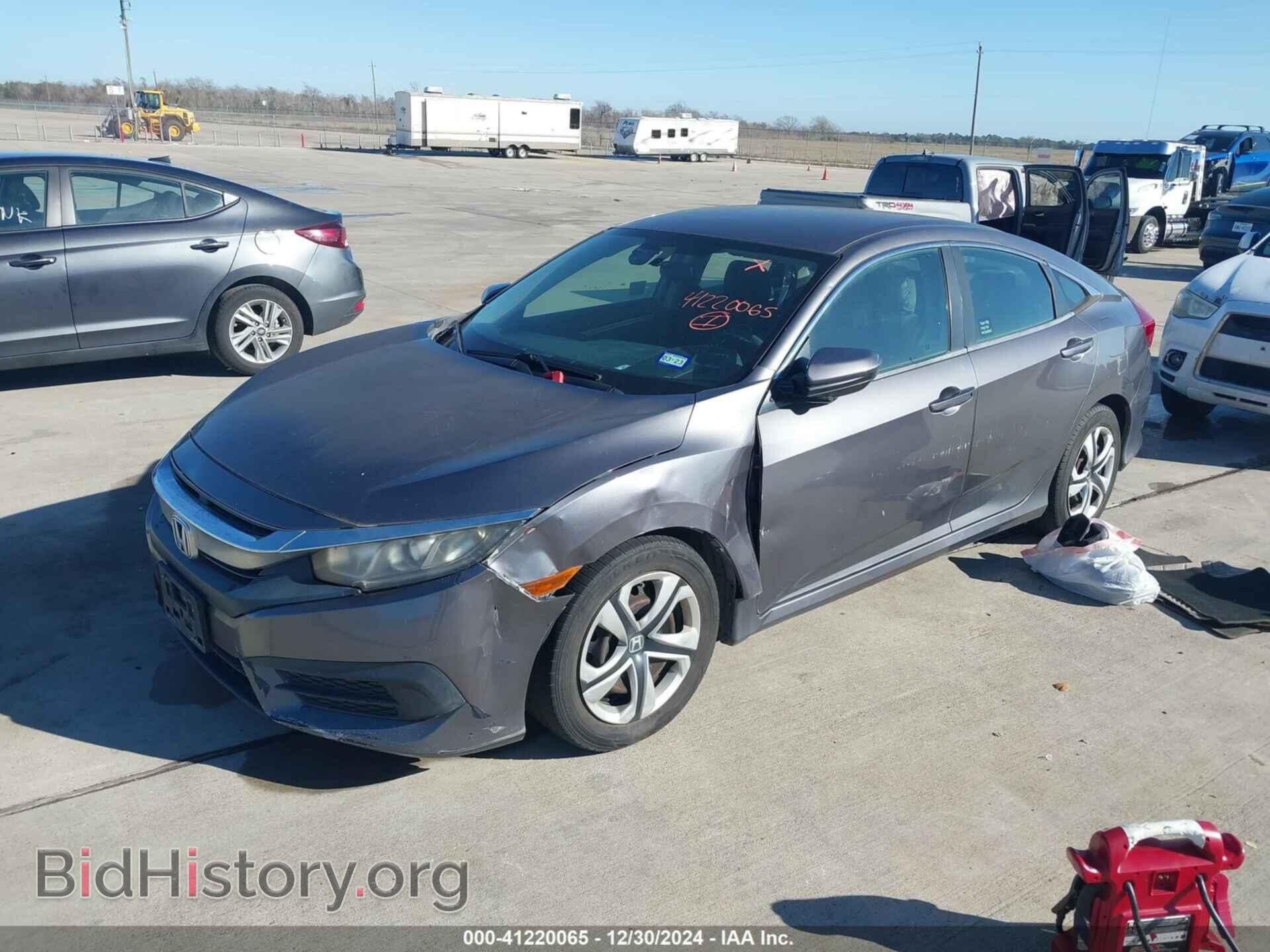 2017 HONDA CIVIC - VIN: 19XFC2F54HE011246 - Фото 2