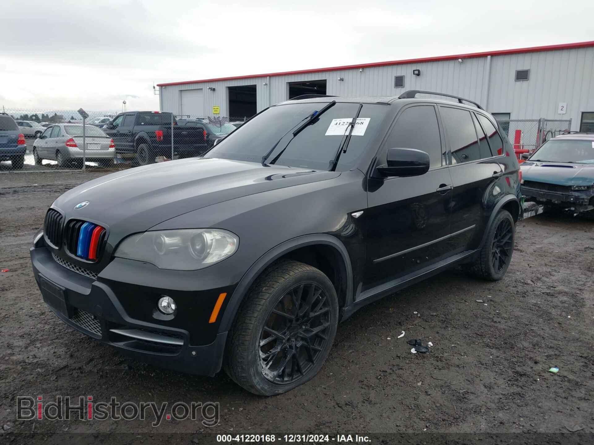 2007 BMW X5 - VIN: 4USFE83547LY66529 - Фото 2