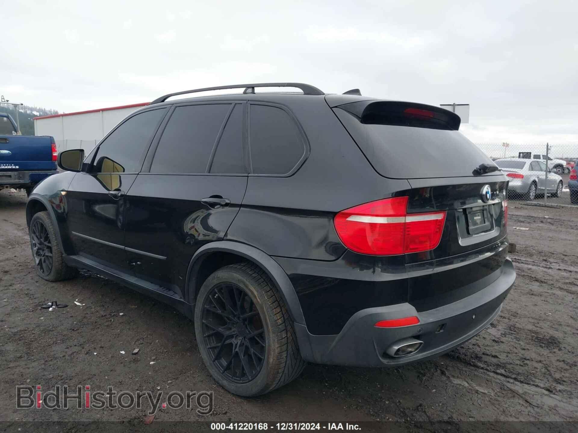 2007 BMW X5 - VIN: 4USFE83547LY66529 - Фото 3