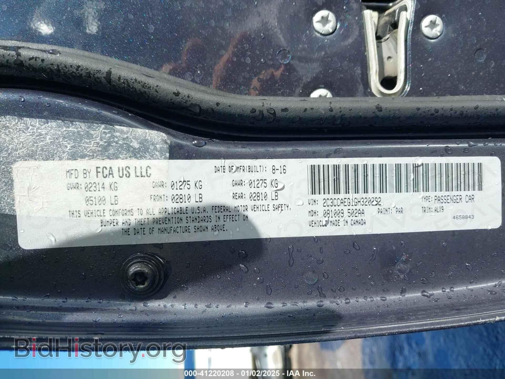 2016 CHRYSLER 300C - VIN: 2C3CCAEG1GH320292 - Фото 9