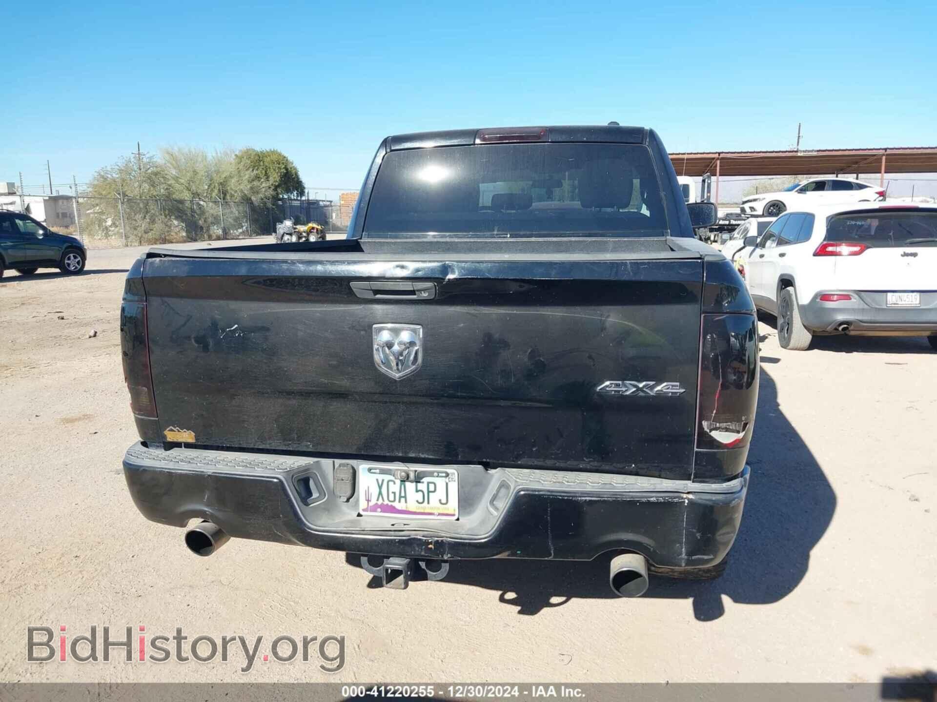 2012 RAM 1500 - VIN: 1C6RD7KT5CS142033 - Photo 16
