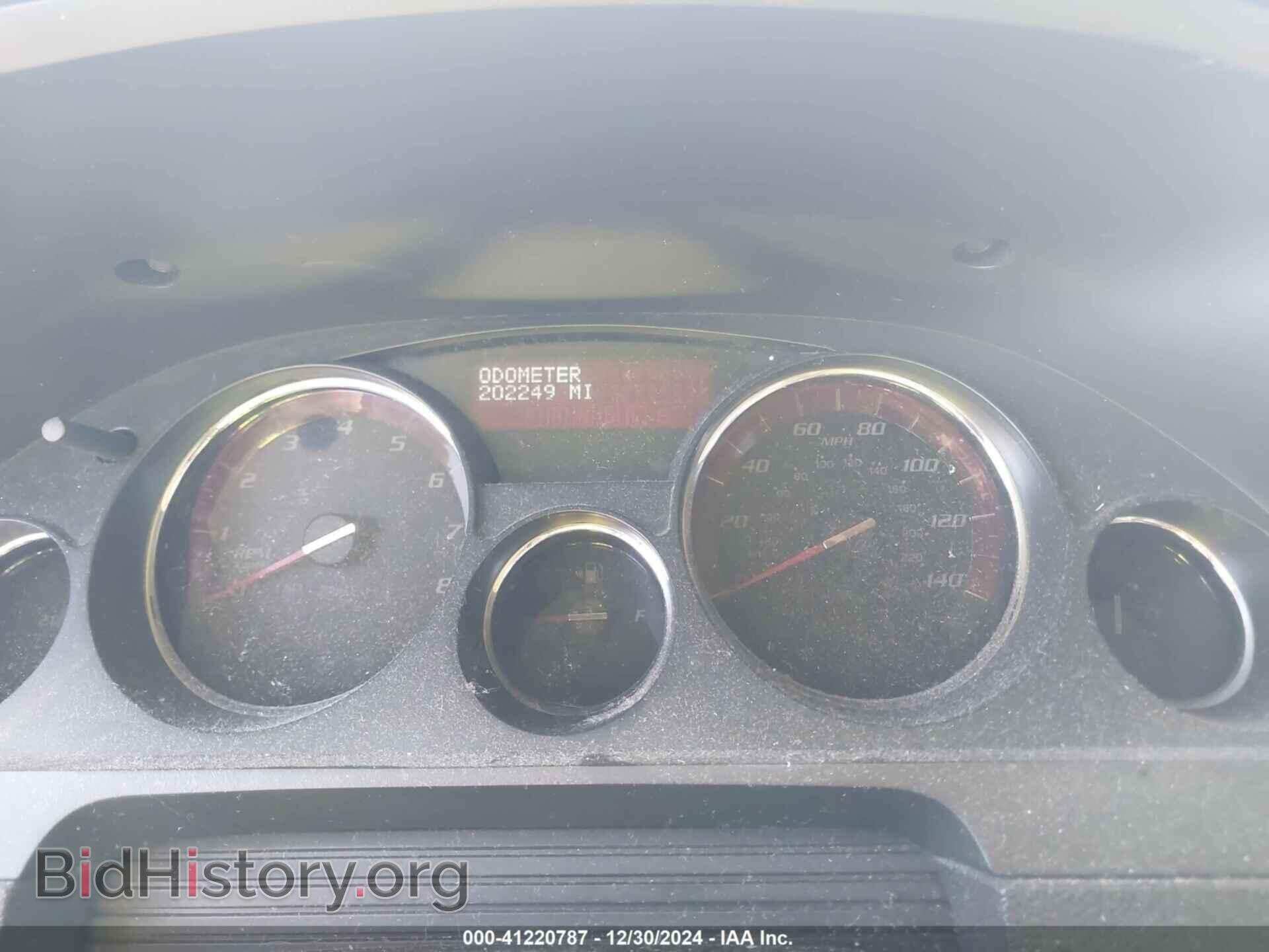 2012 GMC ACADIA - VIN: 1GKKVSED6CJ147539 - Photo 6