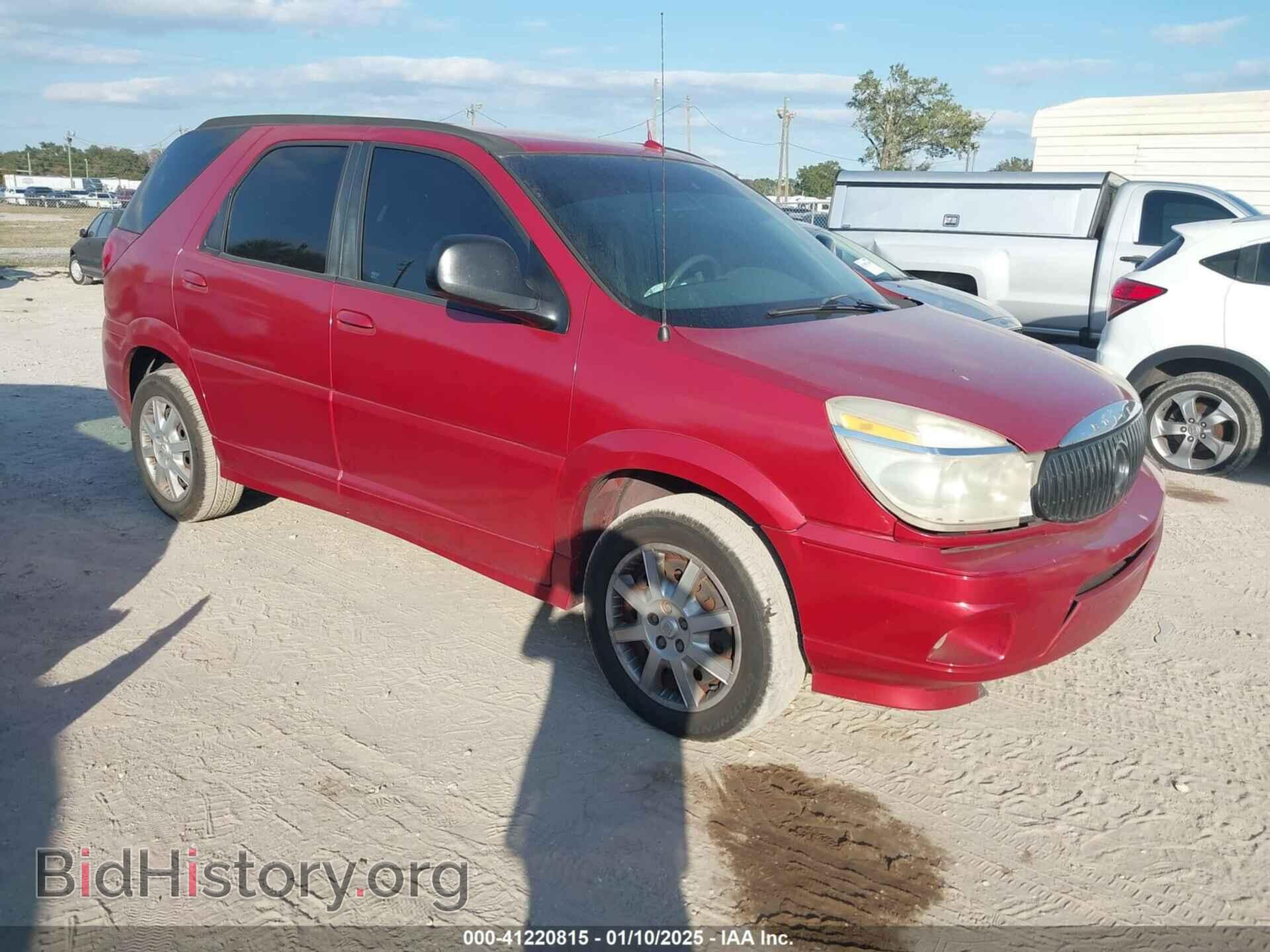 Photo 3G5DA03L67S505085 - BUICK RENDEZVOUS 2007
