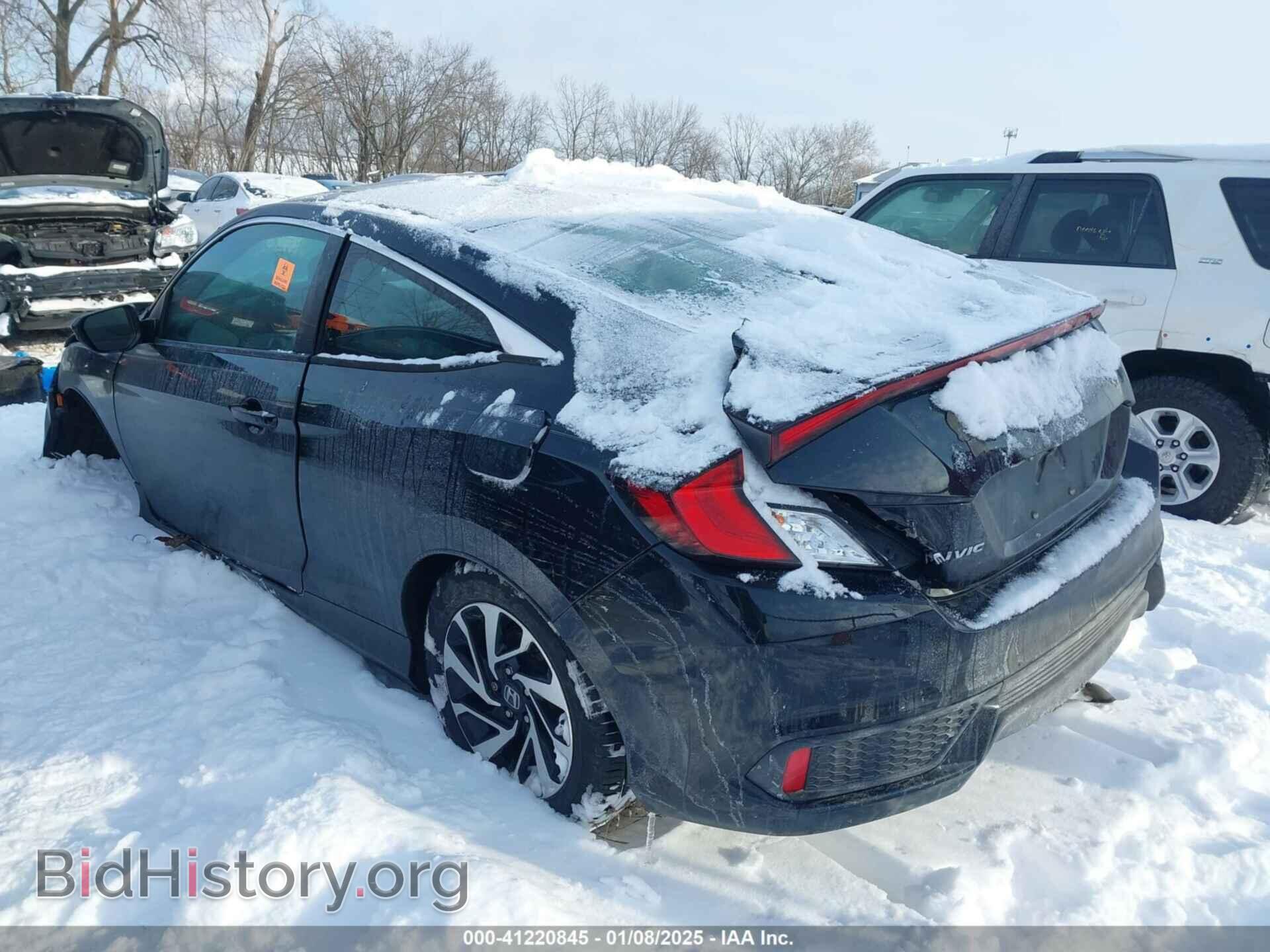 2017 HONDA CIVIC - VIN: 2HGFC4B07HH306594 - Фото 3