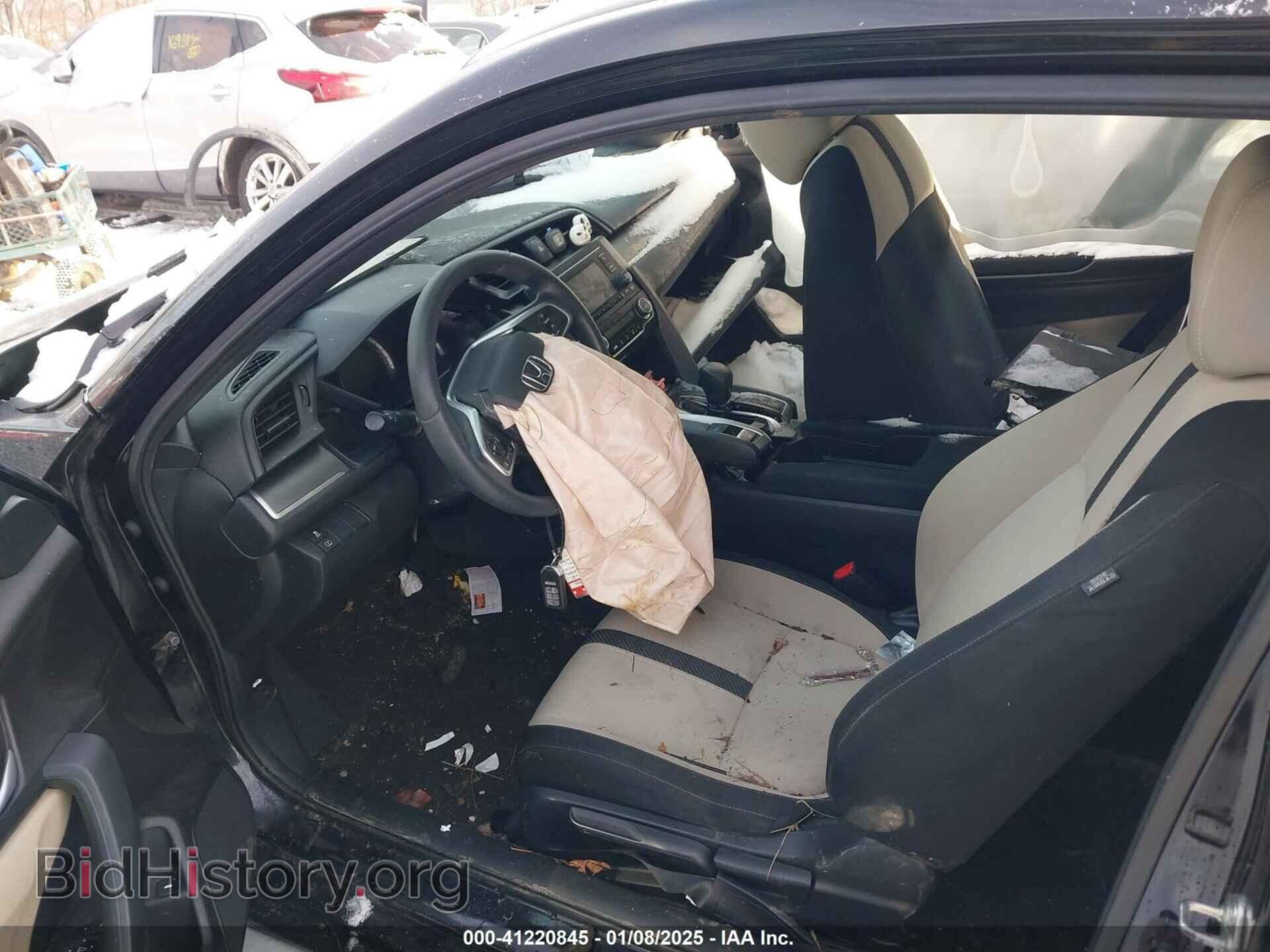 2017 HONDA CIVIC - VIN: 2HGFC4B07HH306594 - Фото 5