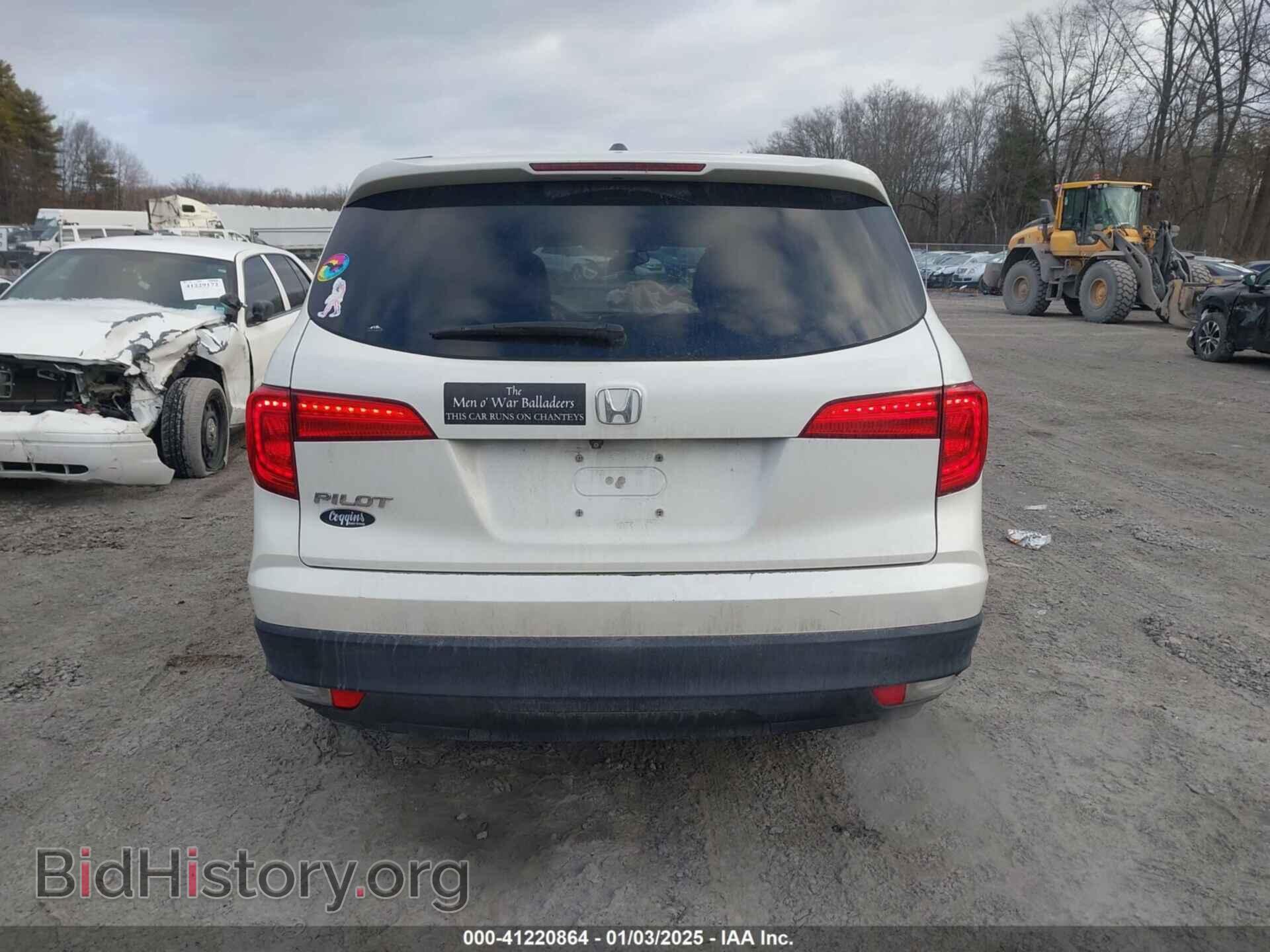 2017 HONDA PILOT - VIN: 5FNYF5H58HB010674 - Фото 16
