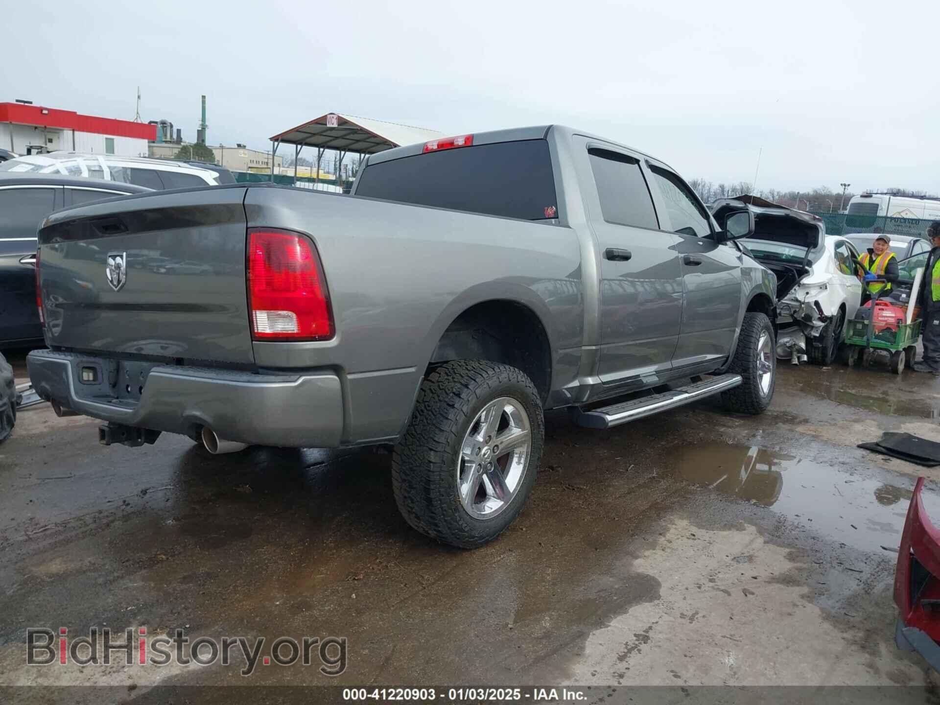 2013 RAM 1500 - VIN: 1C6RR7KT0DS541175 - Photo 4