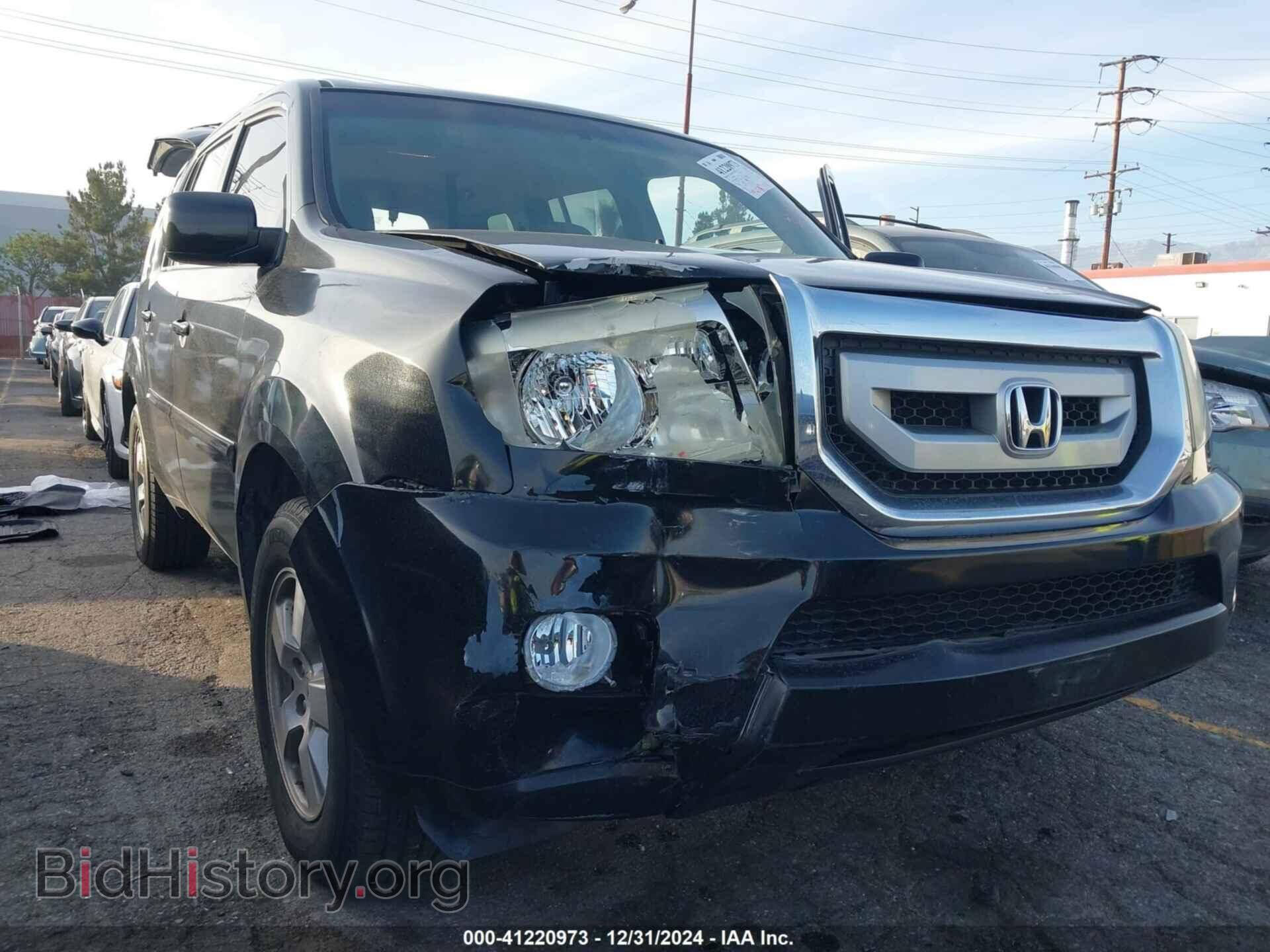 2011 HONDA PILOT - VIN: 5FNYF3H44BB012599 - Photo 6