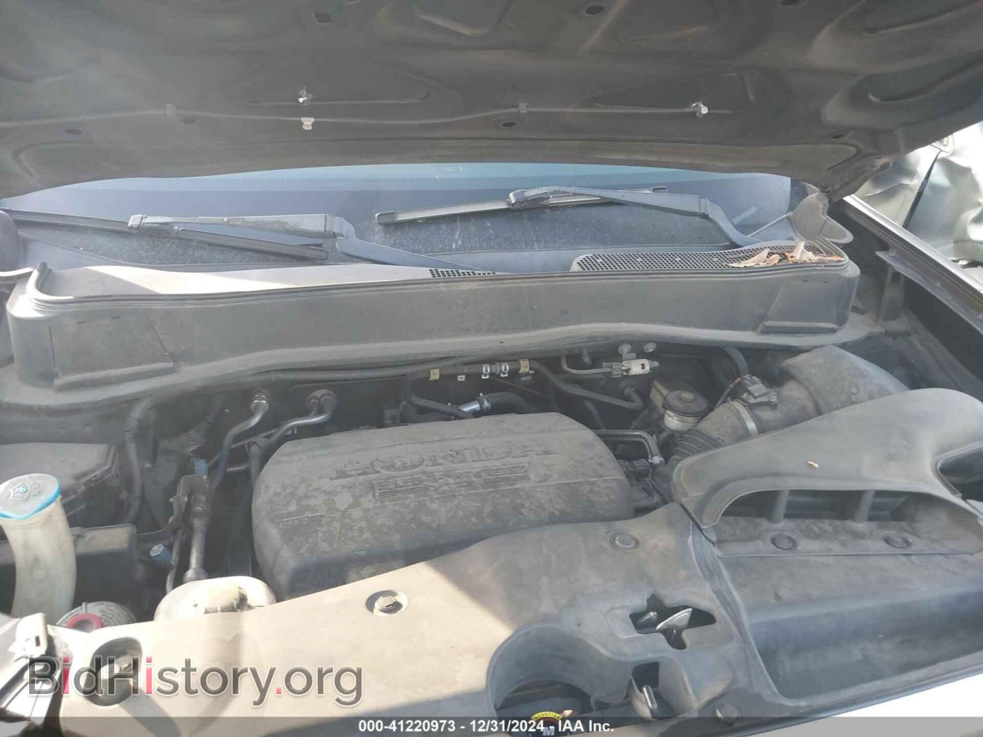 2011 HONDA PILOT - VIN: 5FNYF3H44BB012599 - Photo 10