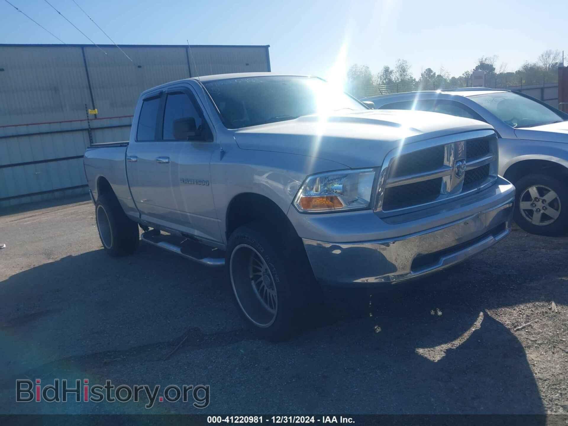 Photo 1C6RD7GP1CS116198 - RAM 1500 2012