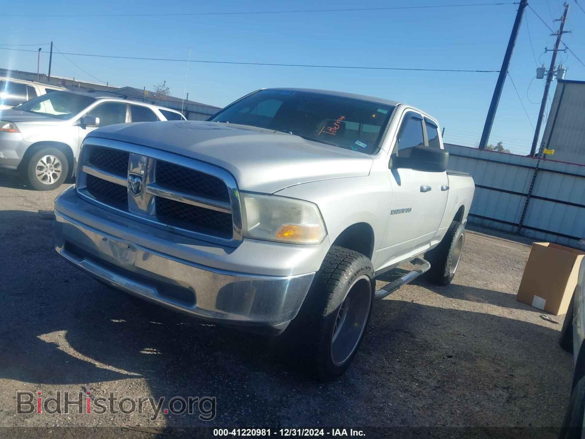 2012 RAM 1500 - VIN: 1C6RD7GP1CS116198 - Photo 2