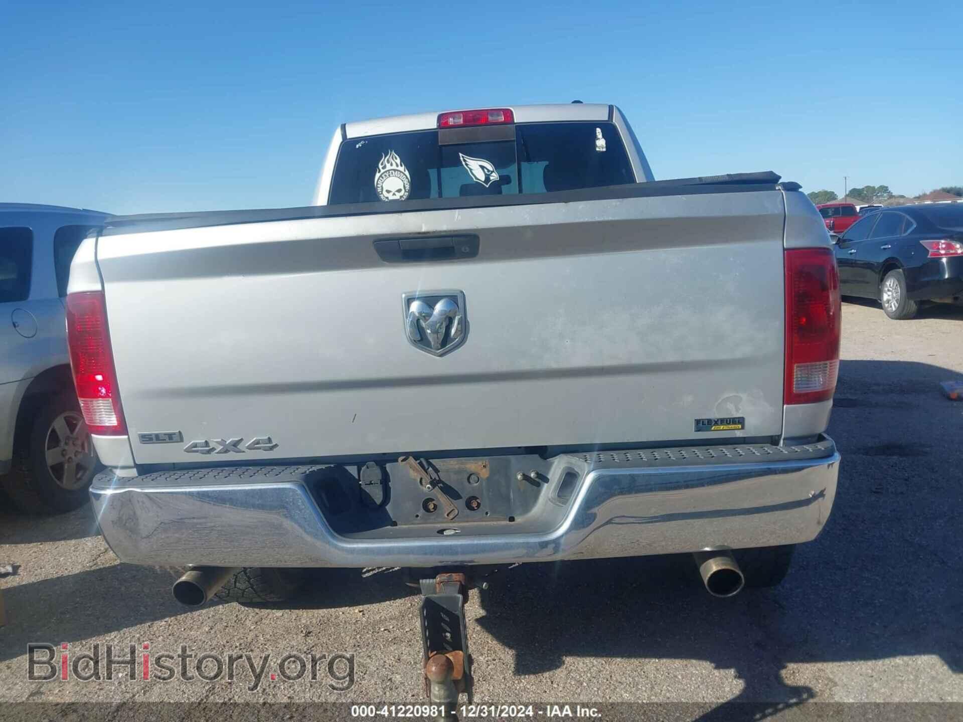 2012 RAM 1500 - VIN: 1C6RD7GP1CS116198 - Photo 16